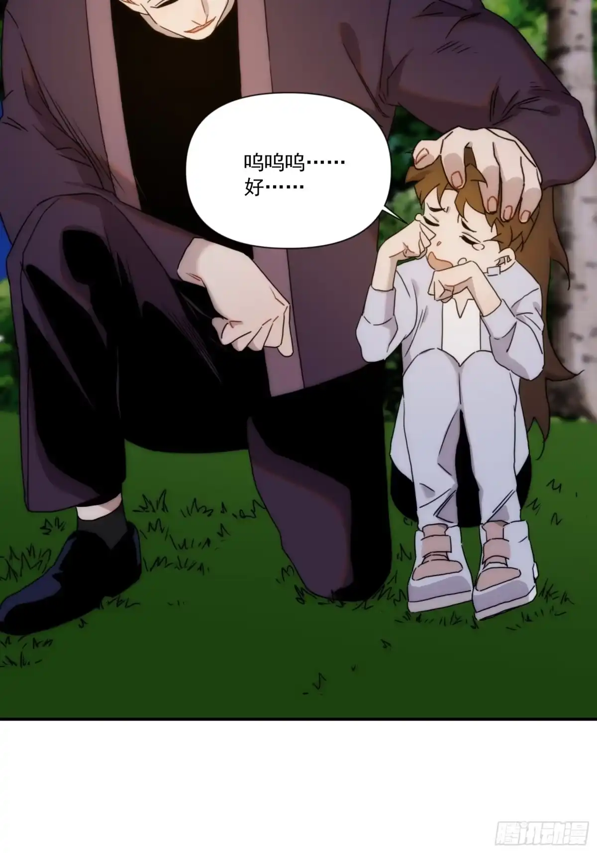 第40页