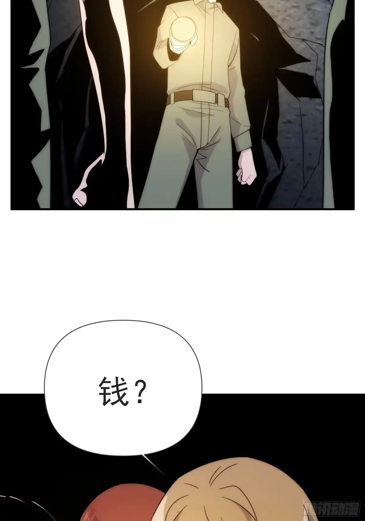 第60页