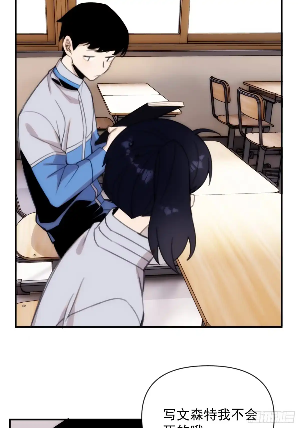 第40页