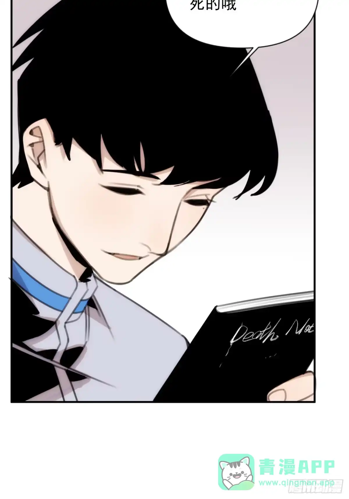 第41页