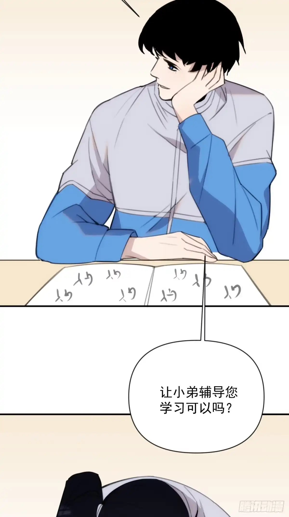 第45页