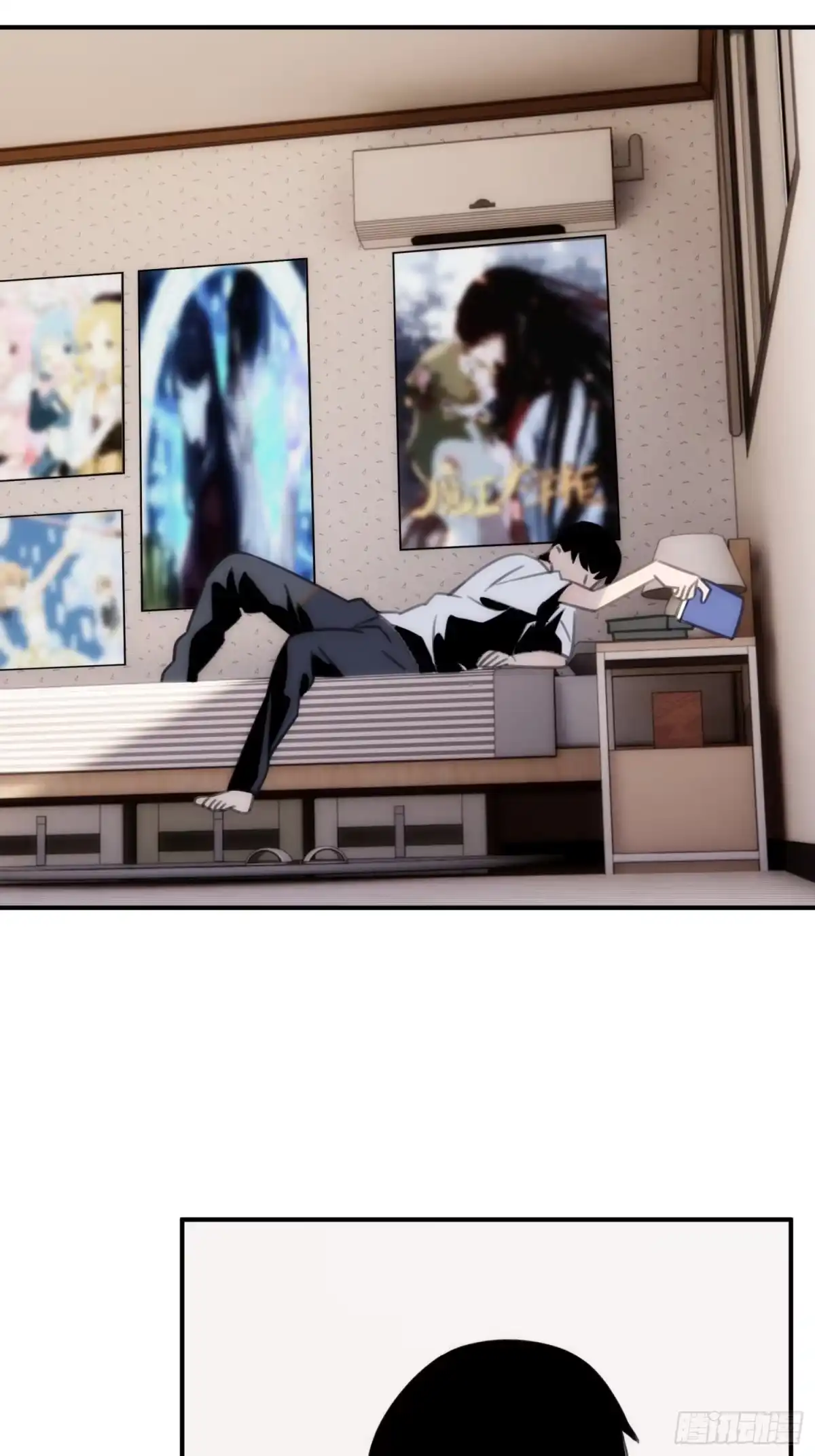 第28页
