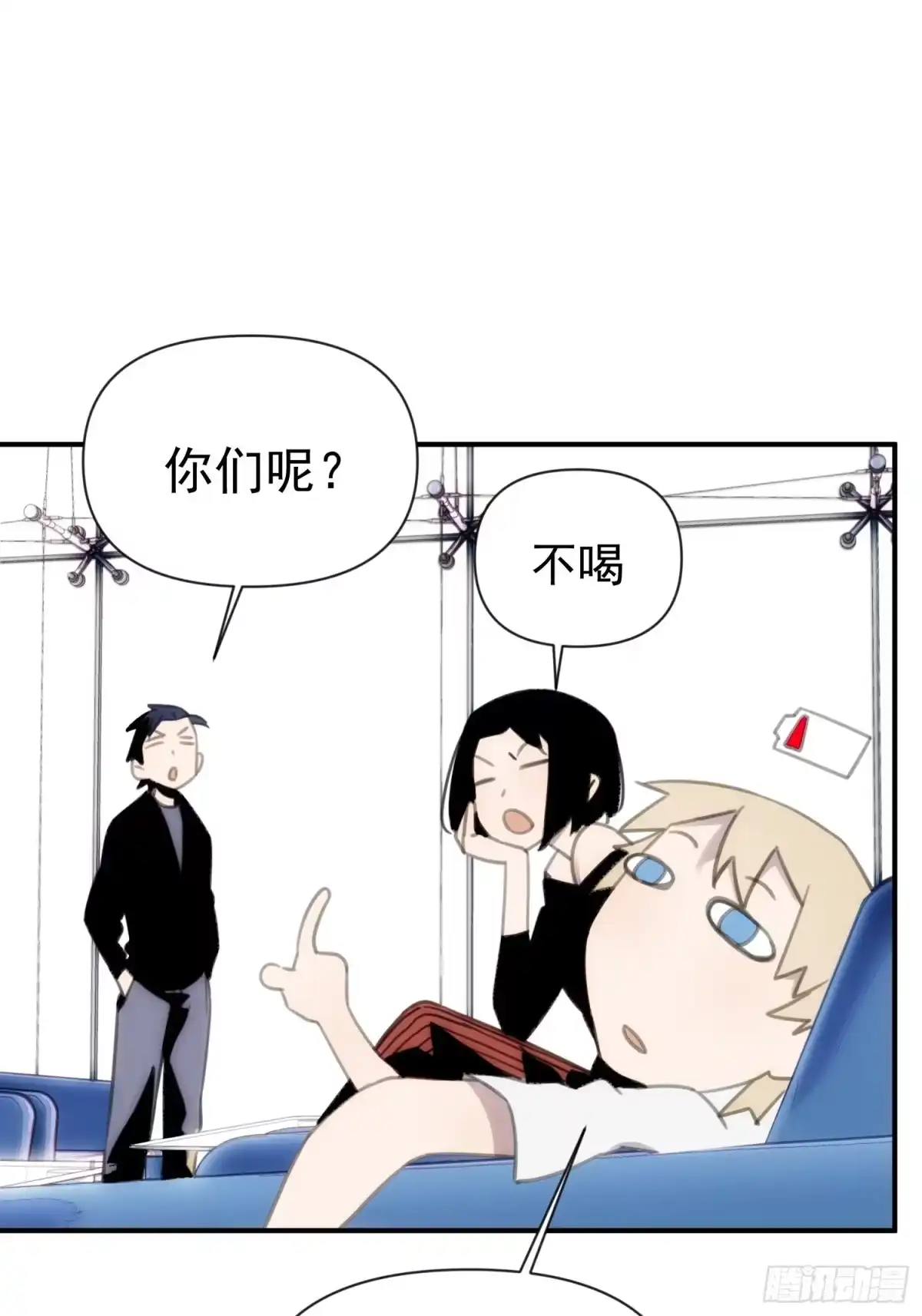 第38页
