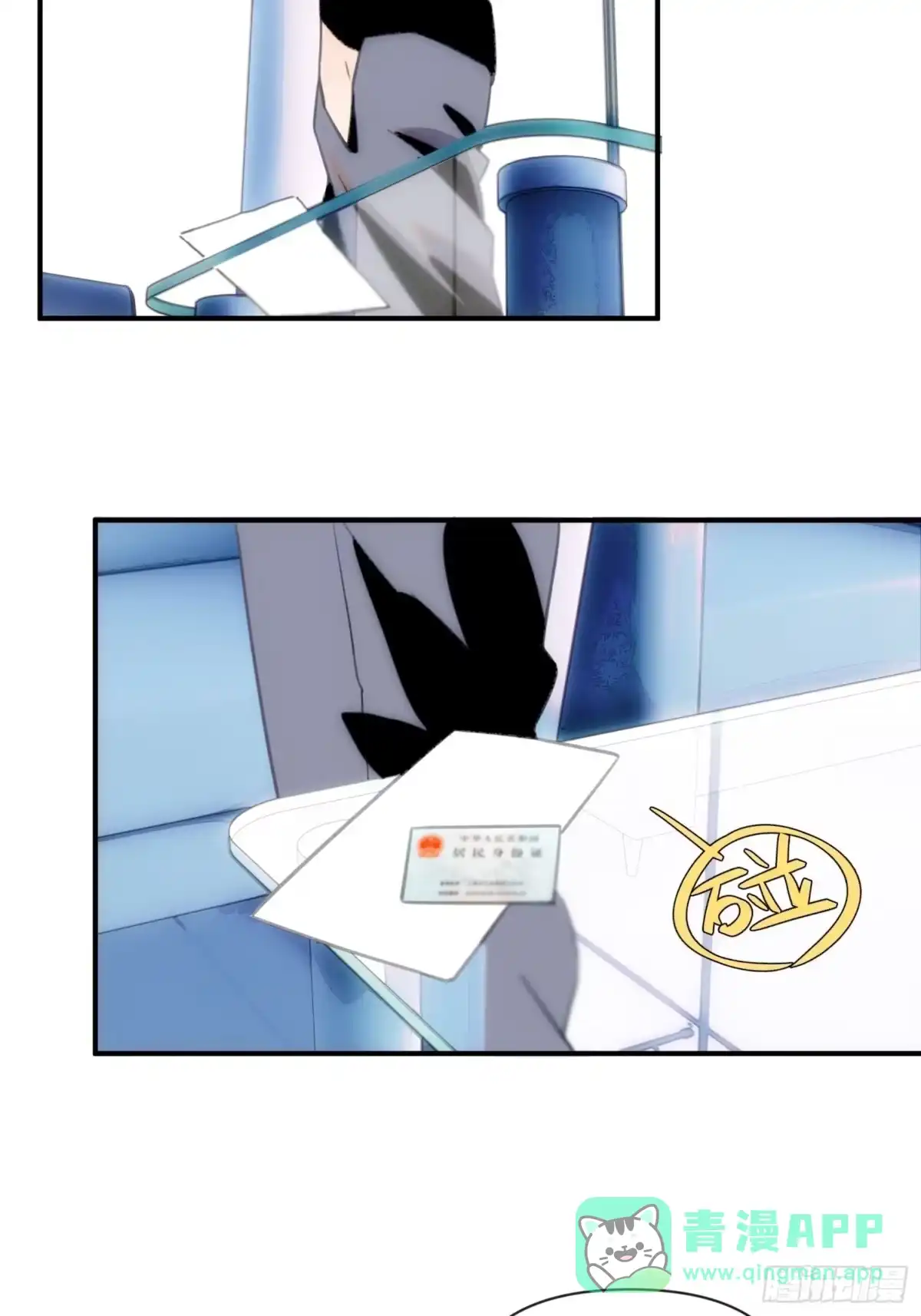 第41页