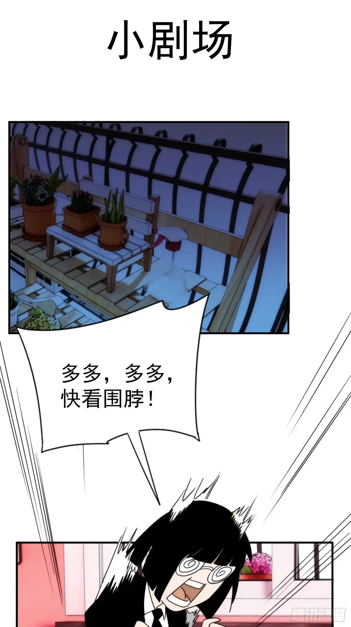 第44页