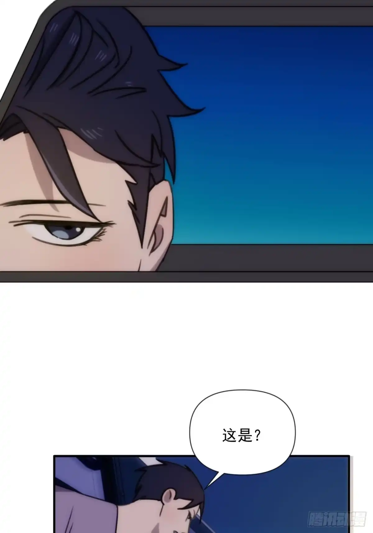 第59页