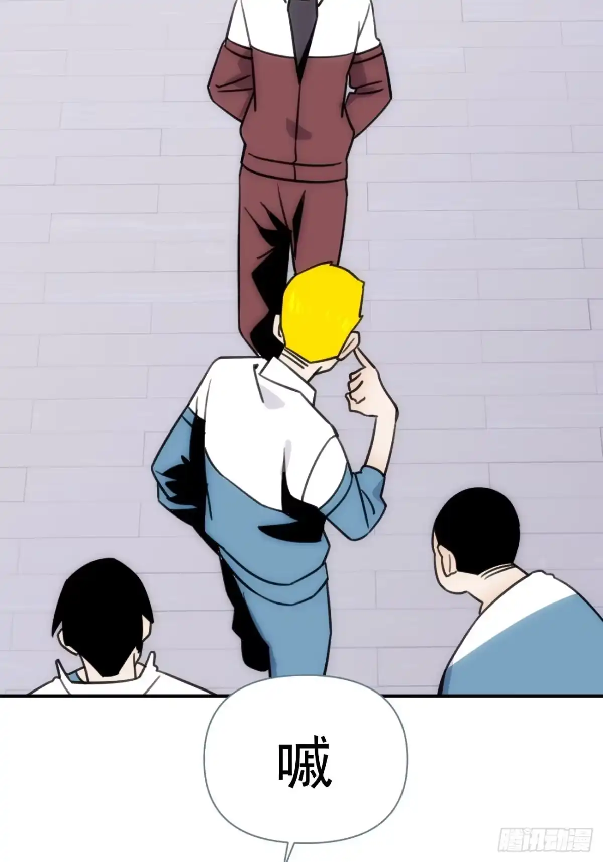 第28页