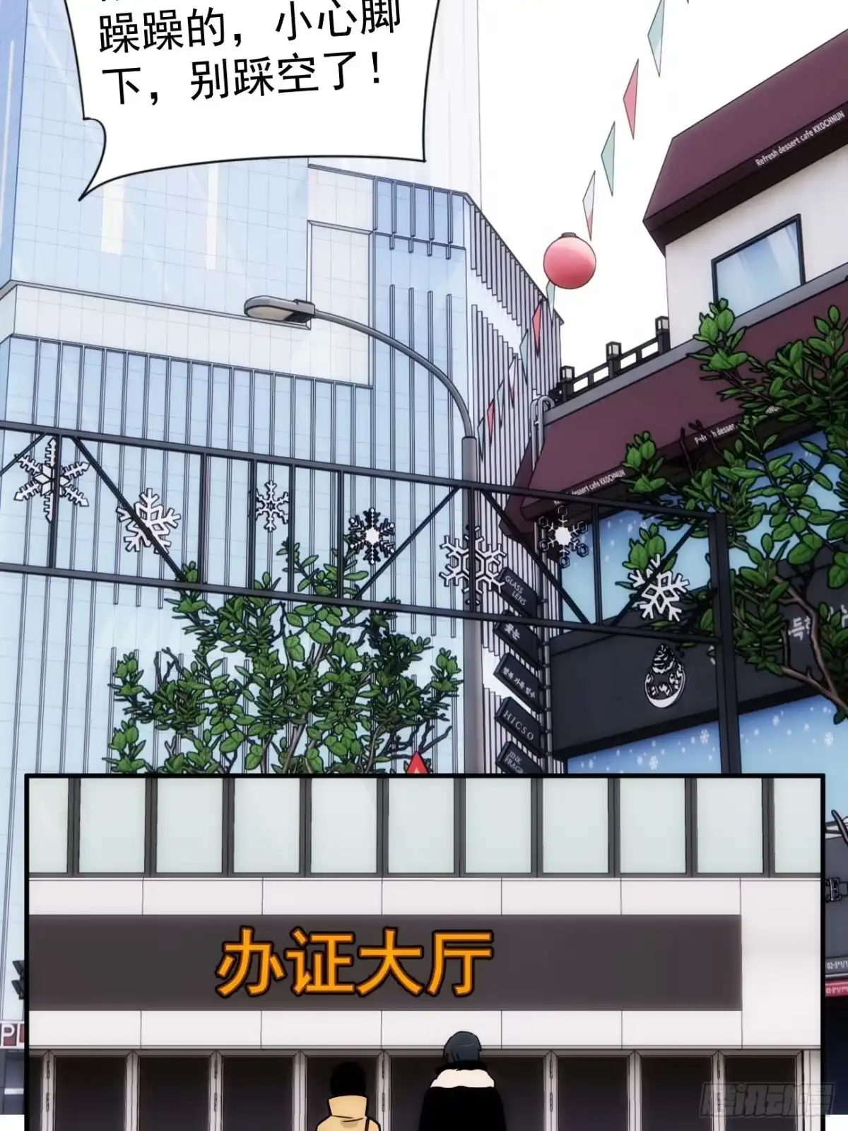 第43页