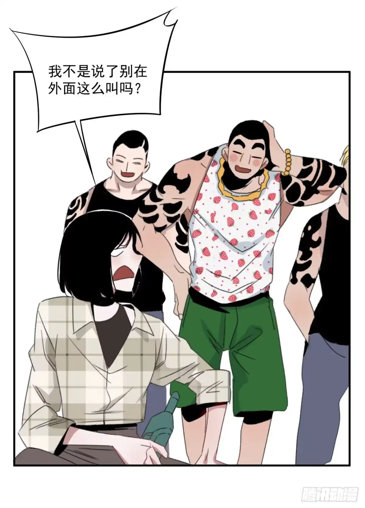 第39页