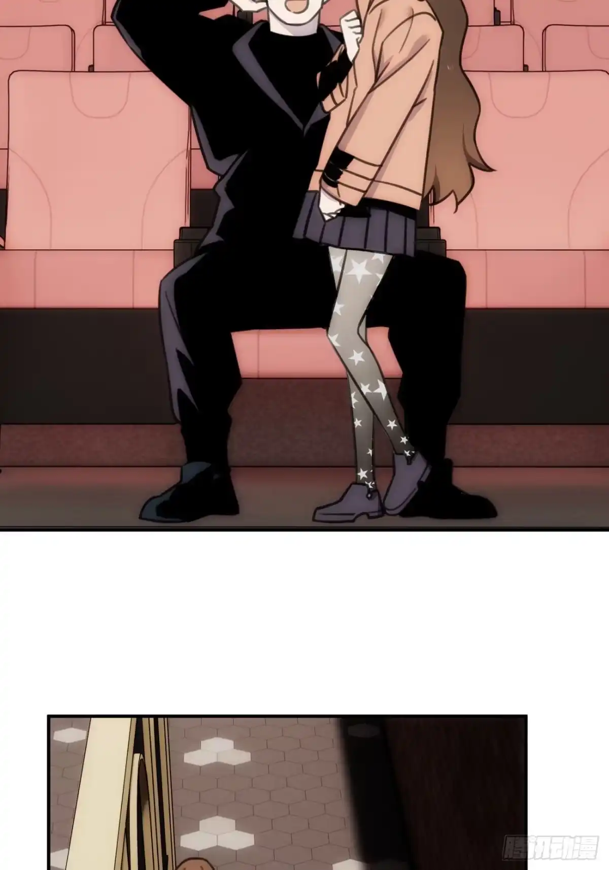 第33页