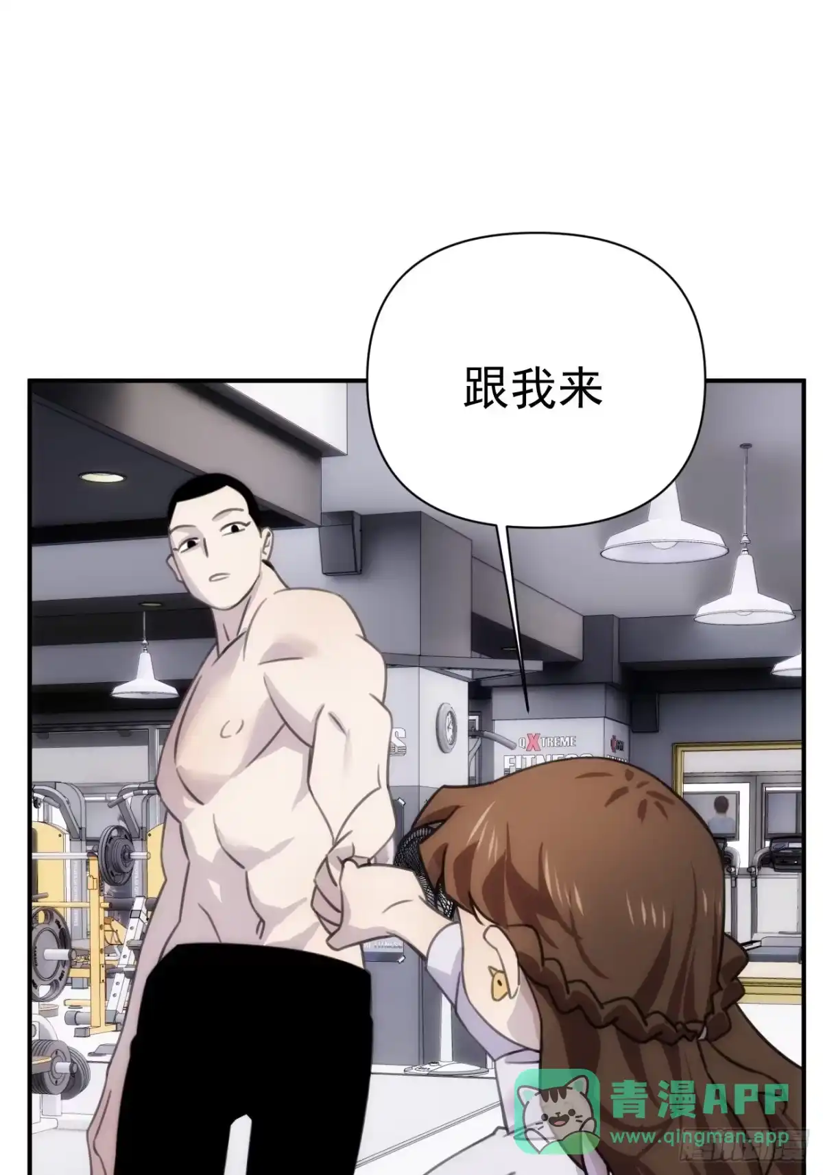 第46页