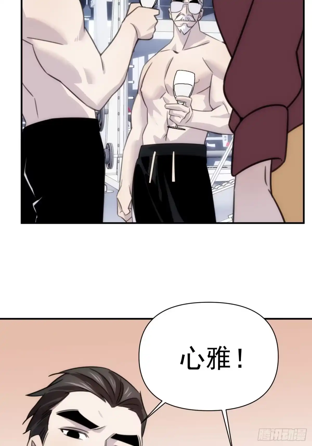 第50页