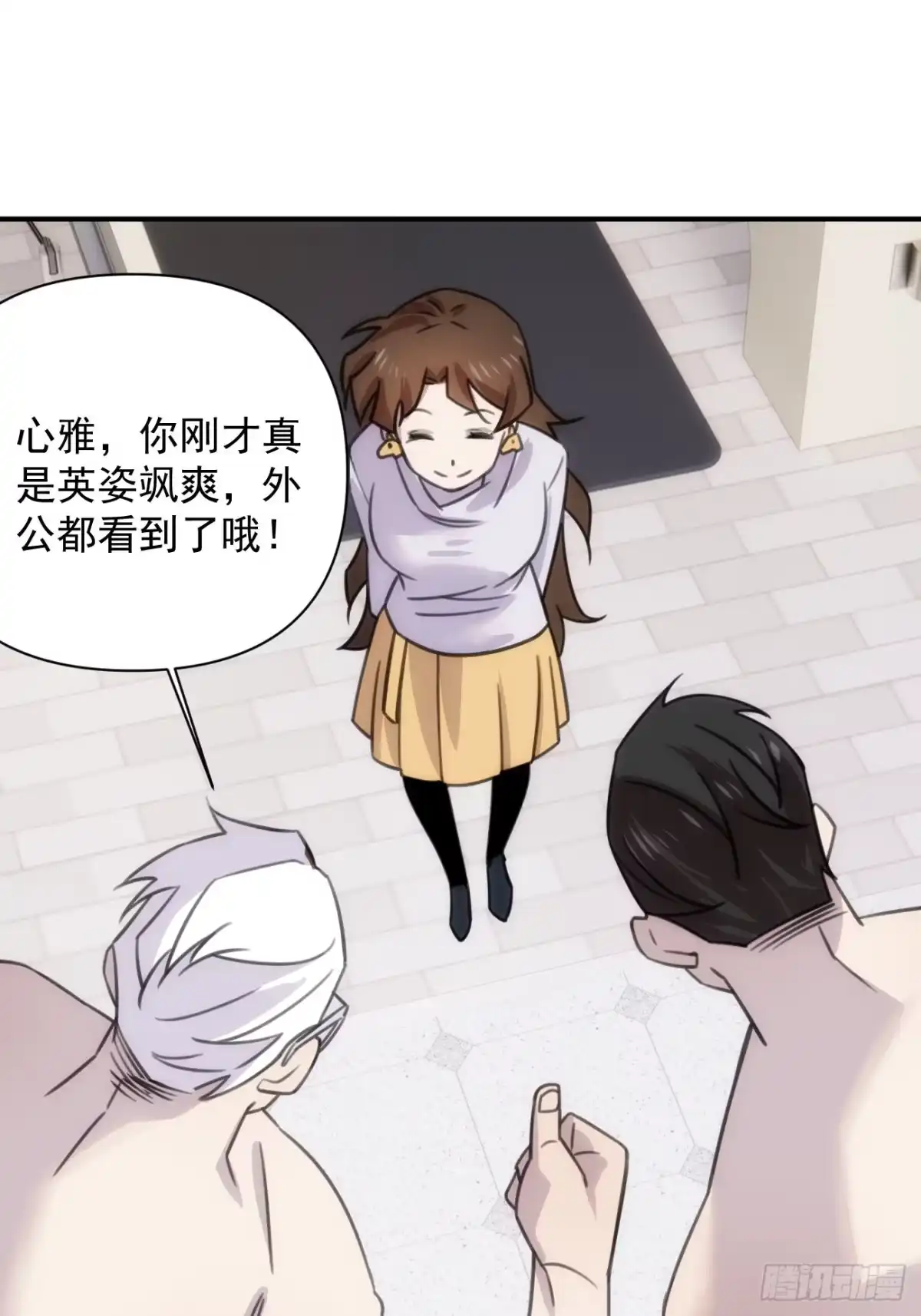 第52页