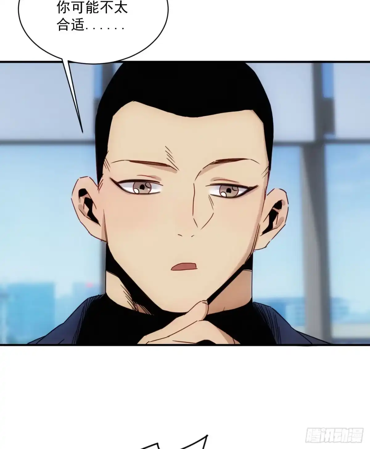 第58页