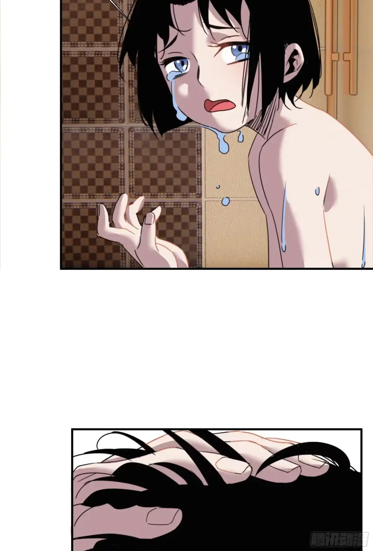 第43页