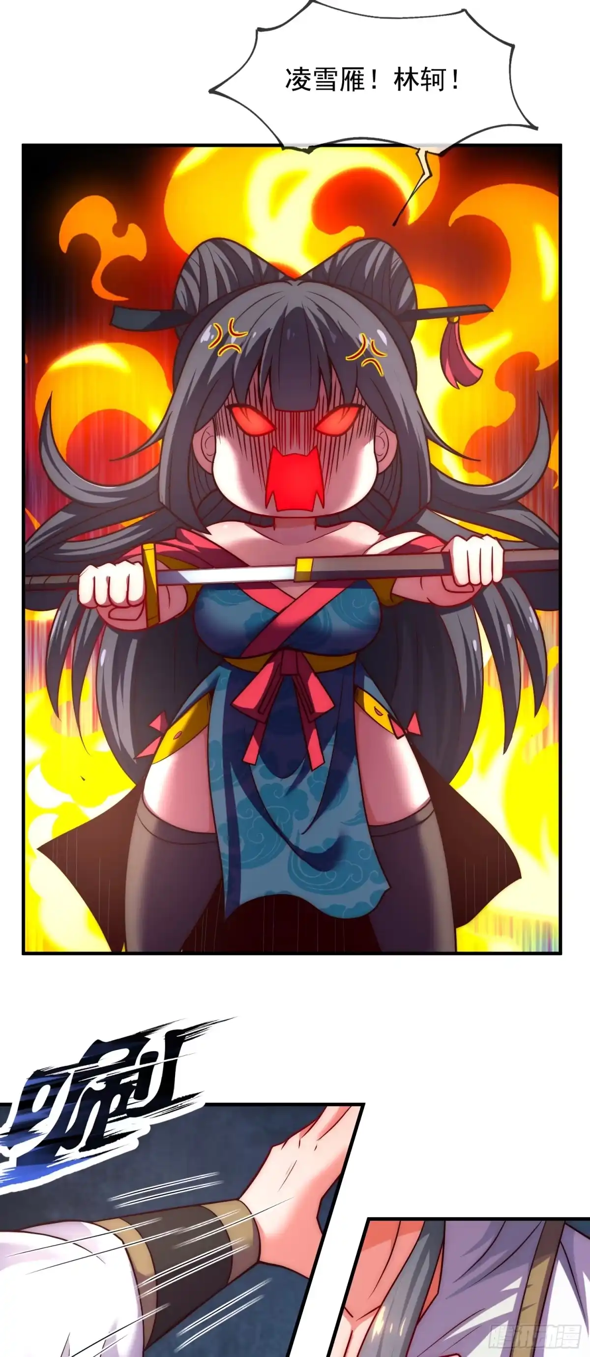 第48页