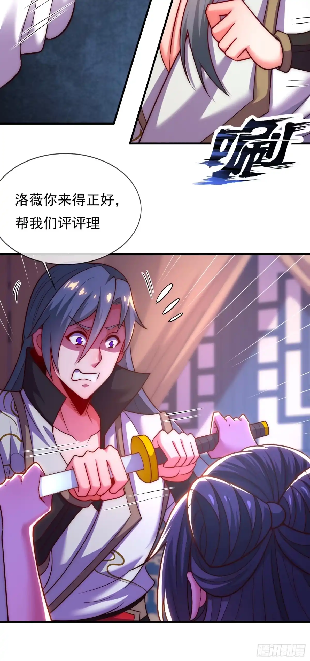 第49页