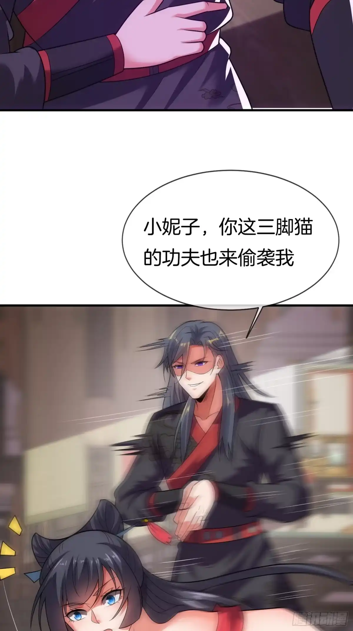 第39页