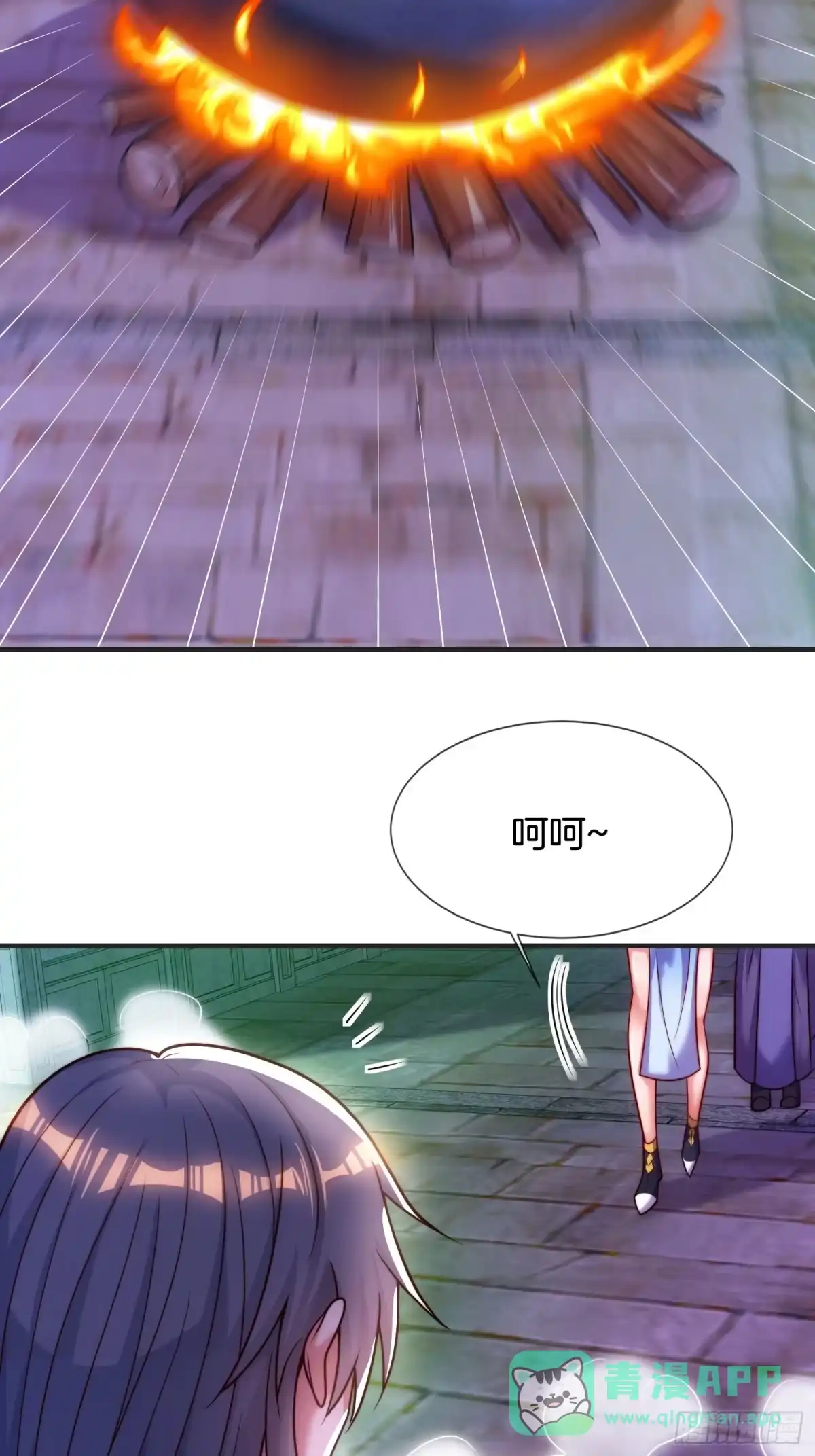 第61页