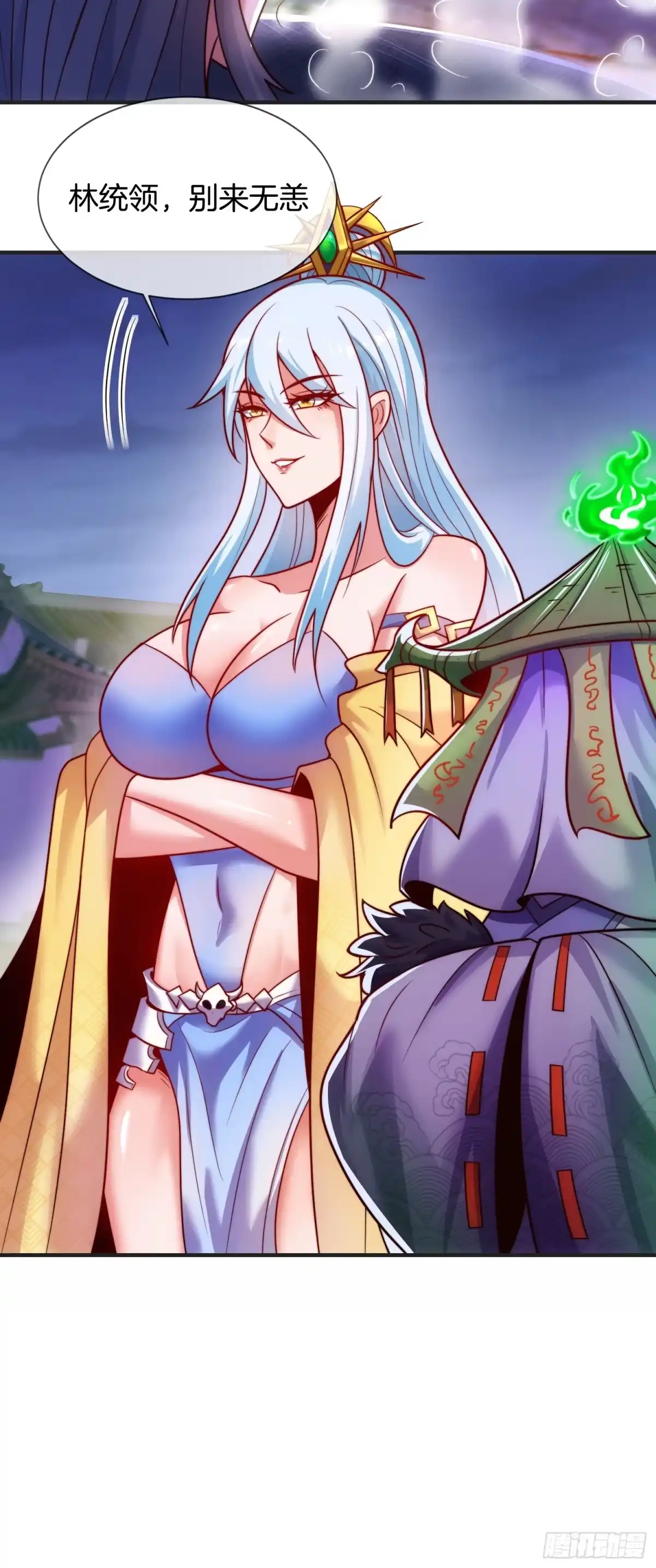 第62页