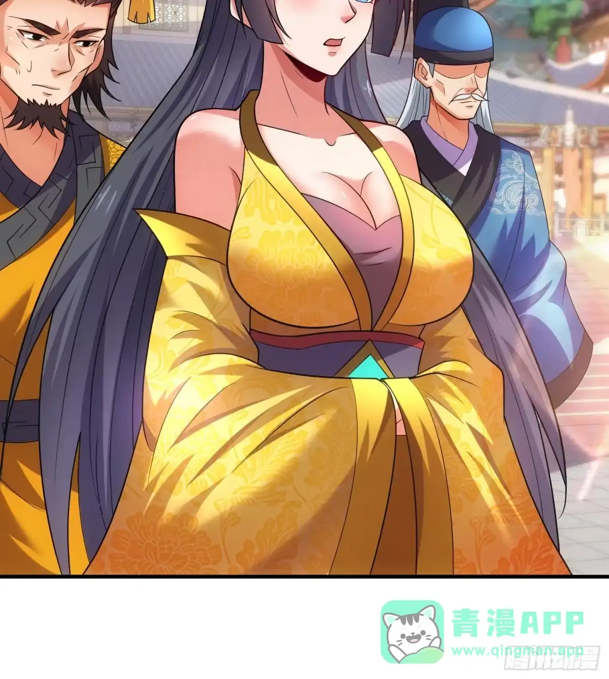 第36页
