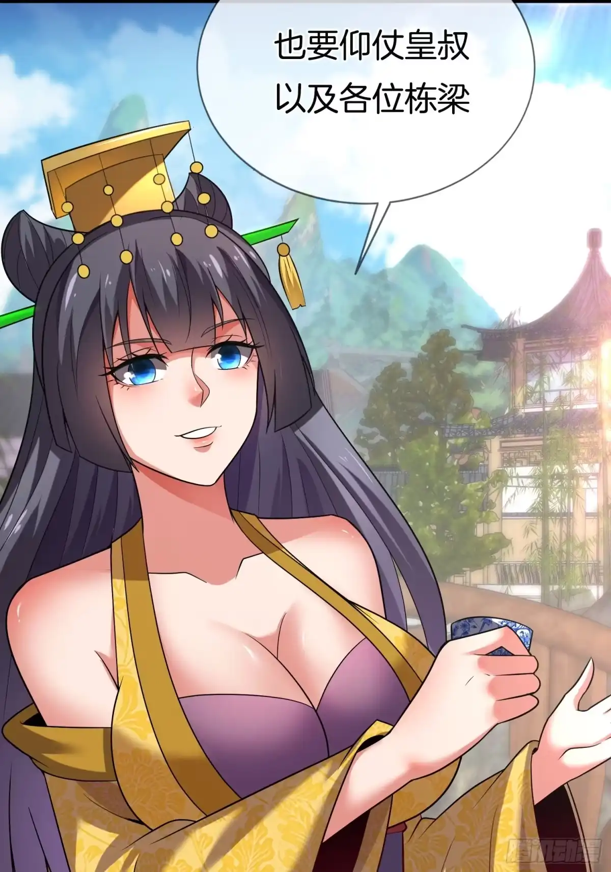 第45页