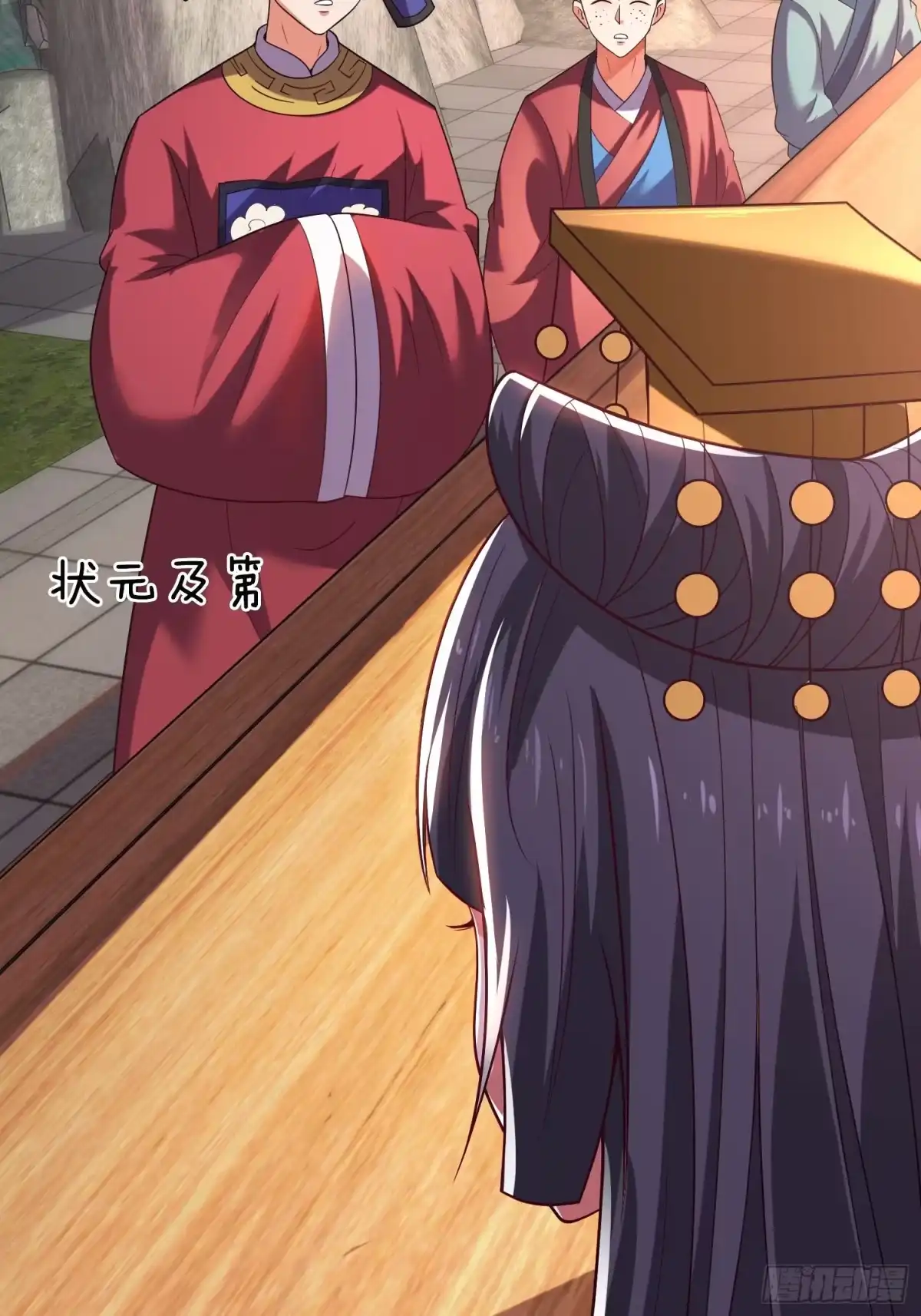 第48页
