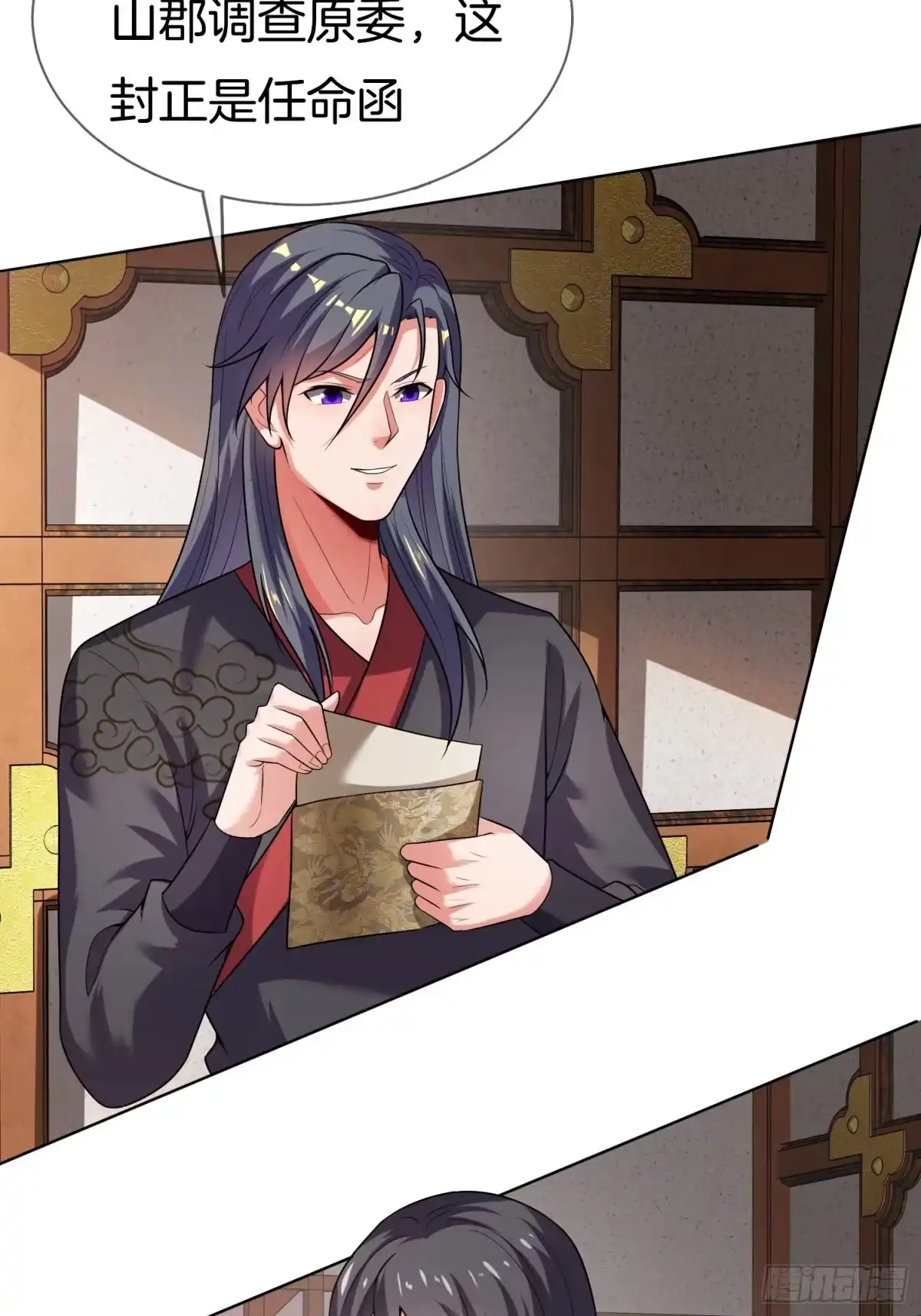 第40页