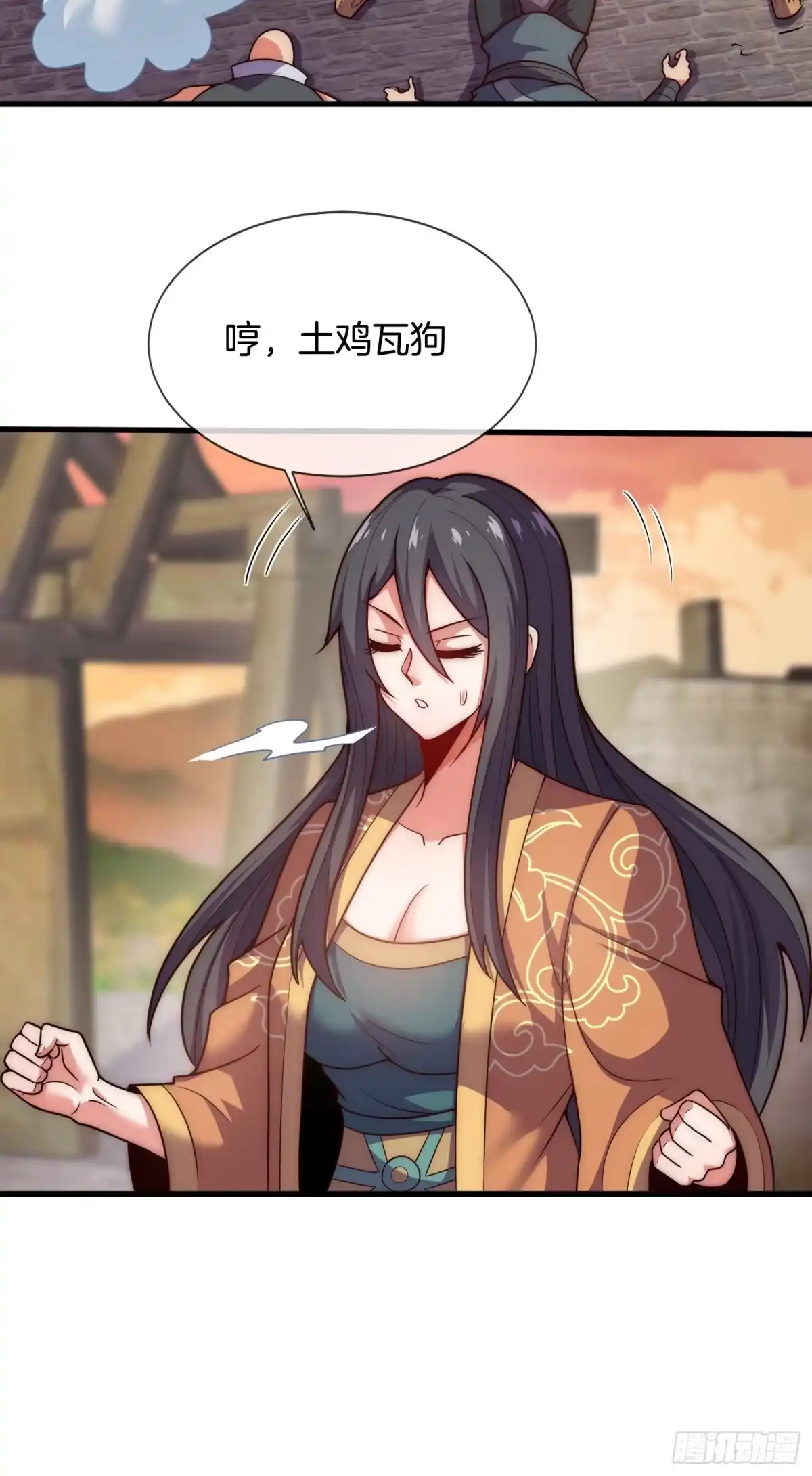第43页