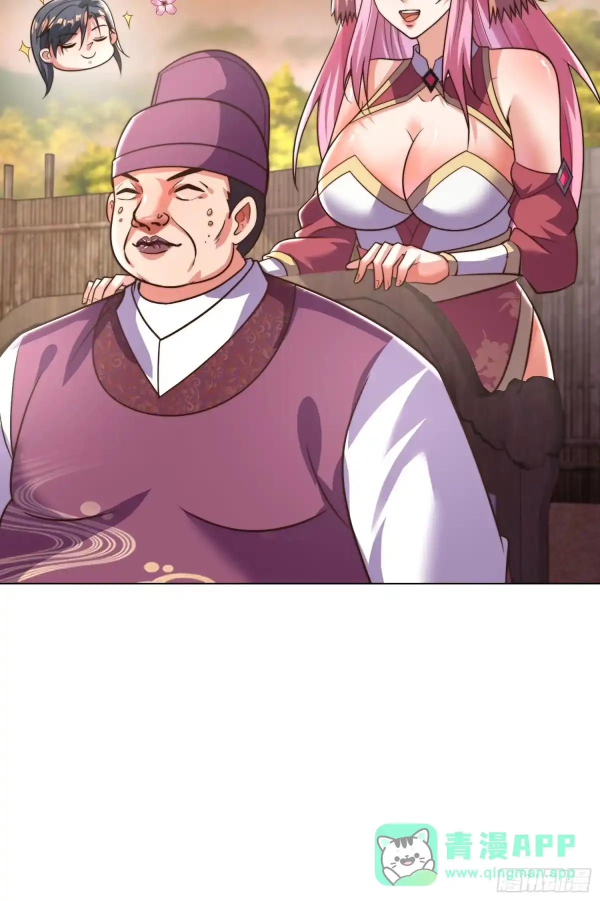 第46页