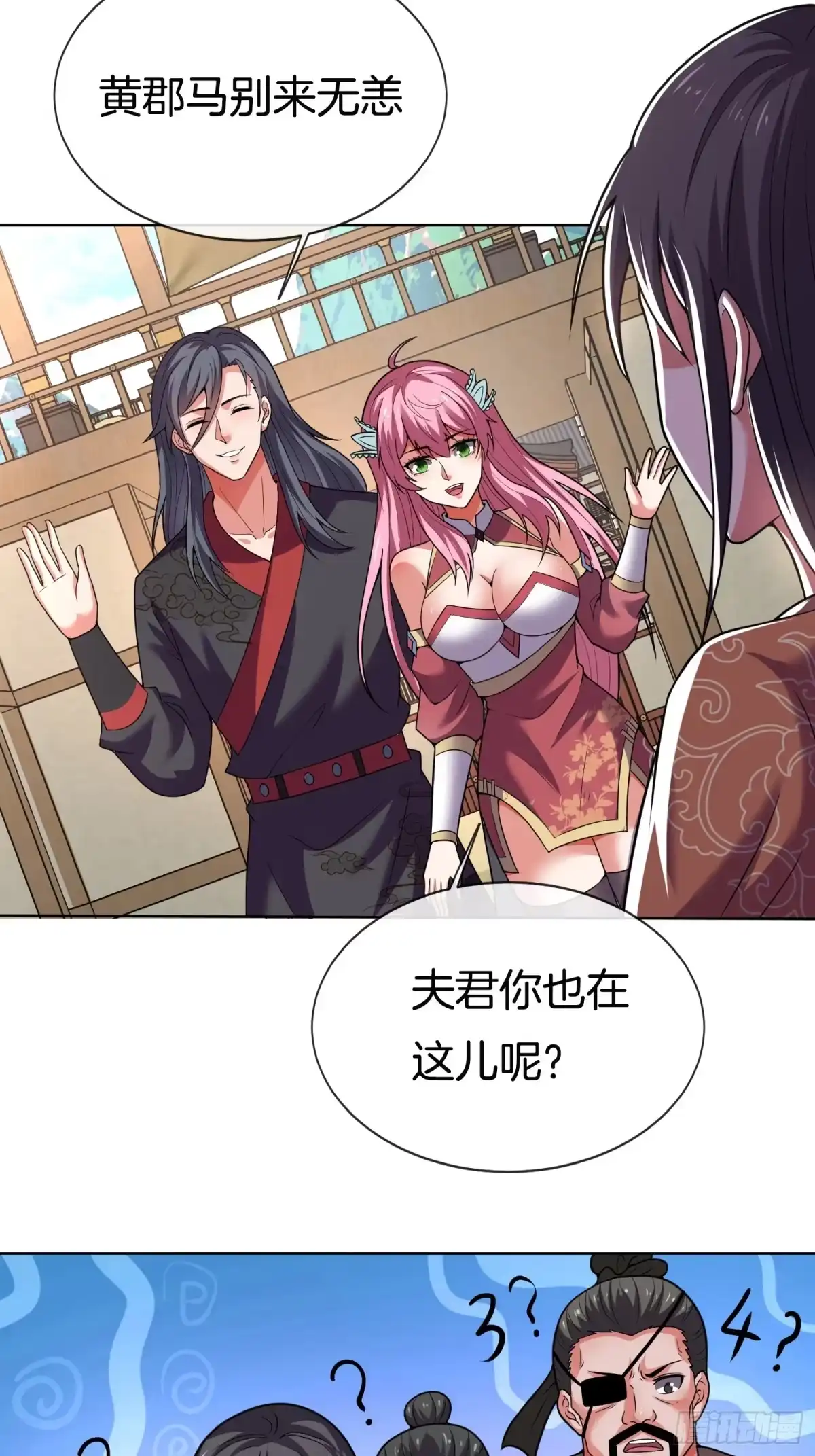第45页