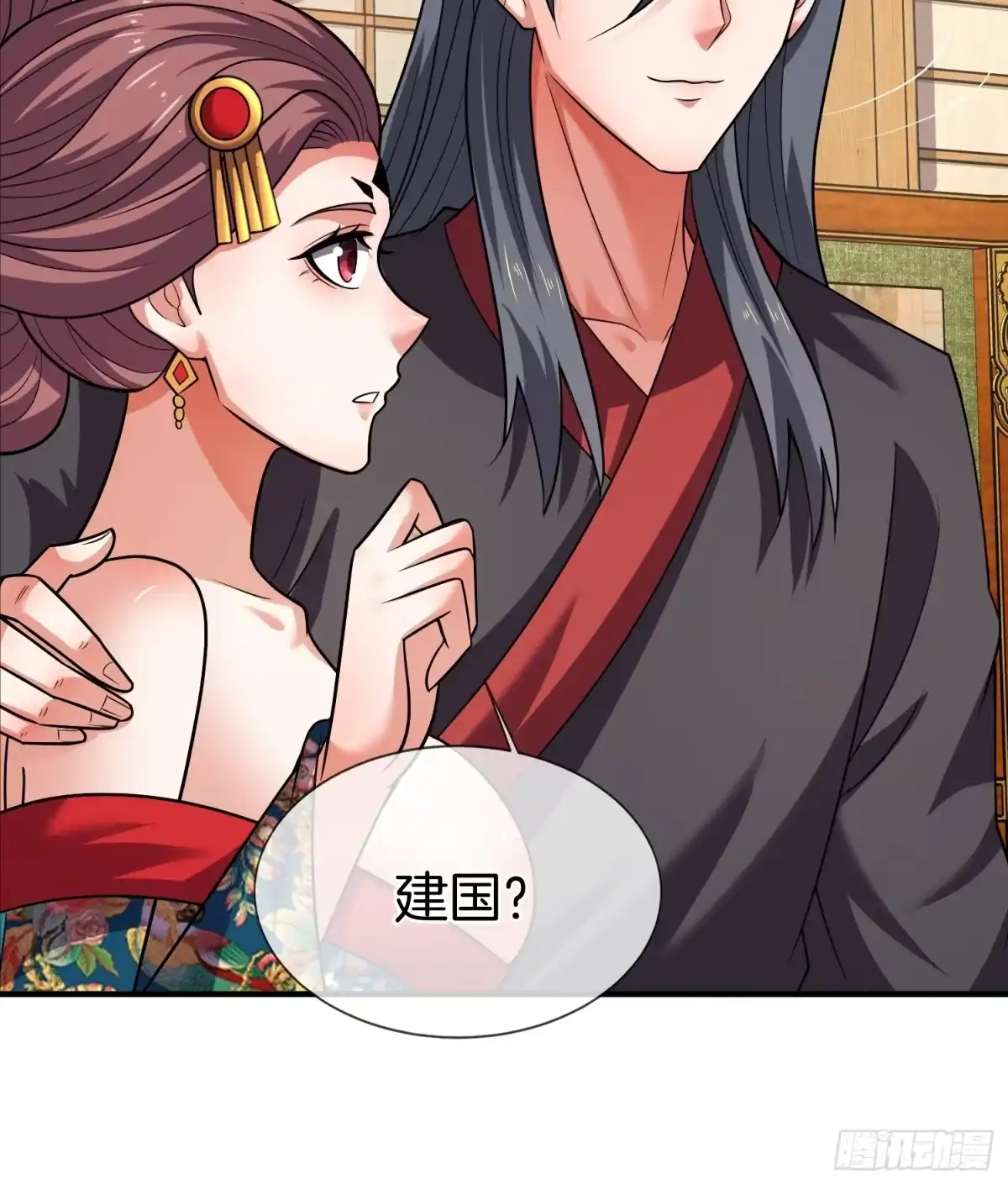 第39页
