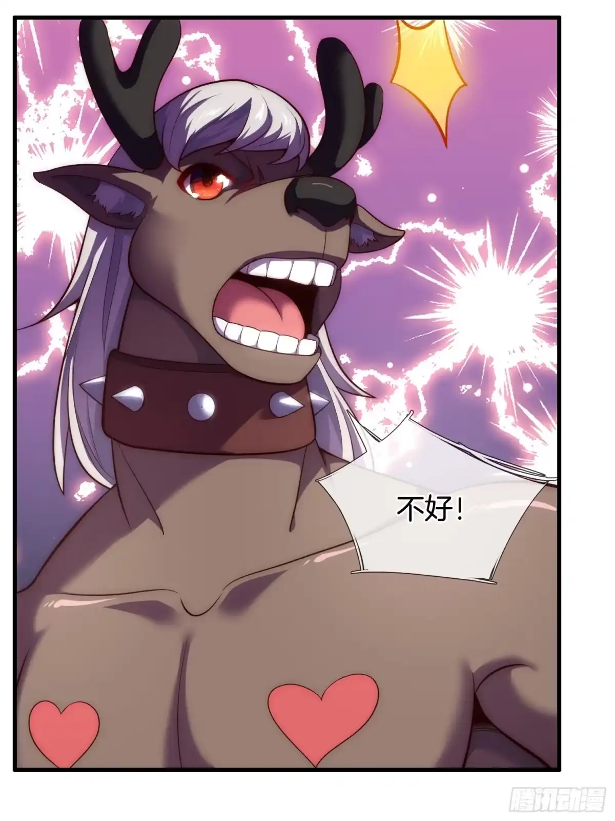 第44页