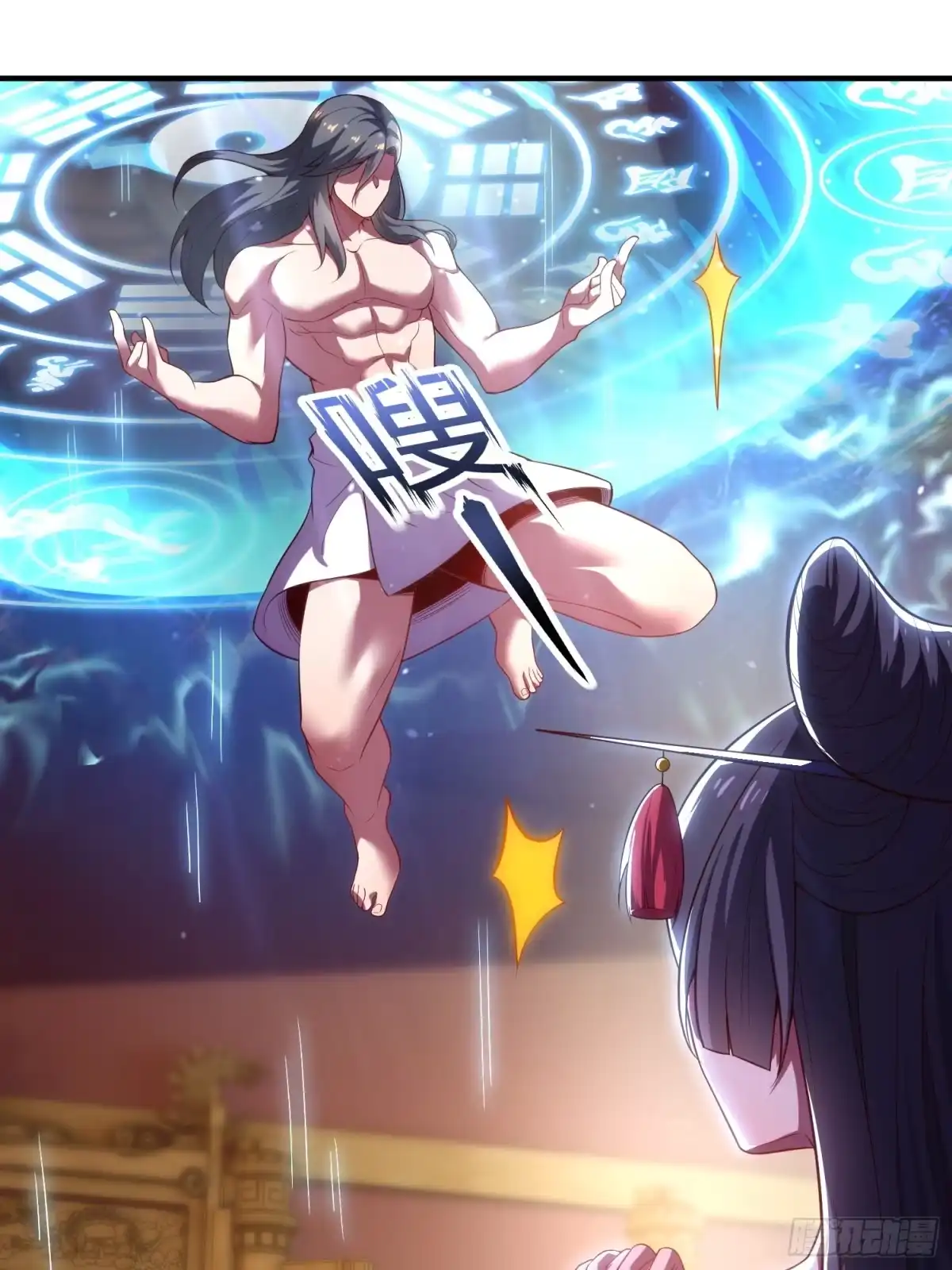 第62页