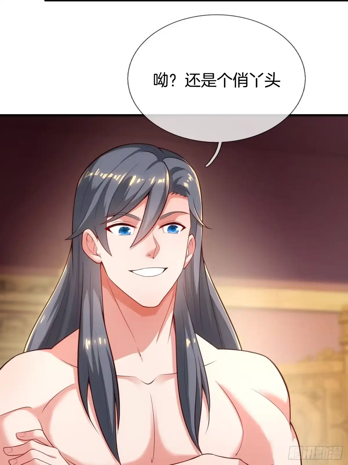 第65页