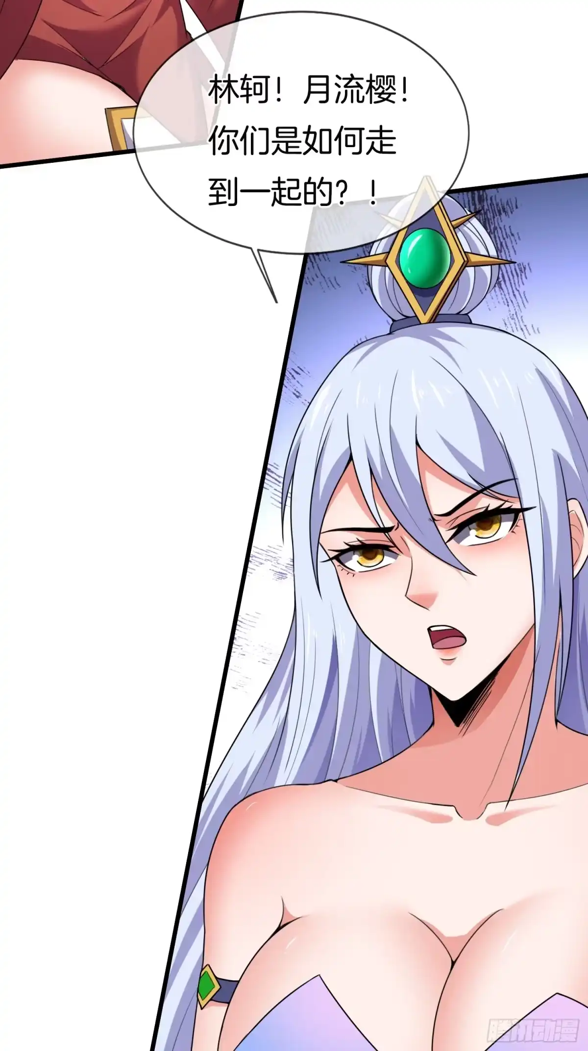 第45页