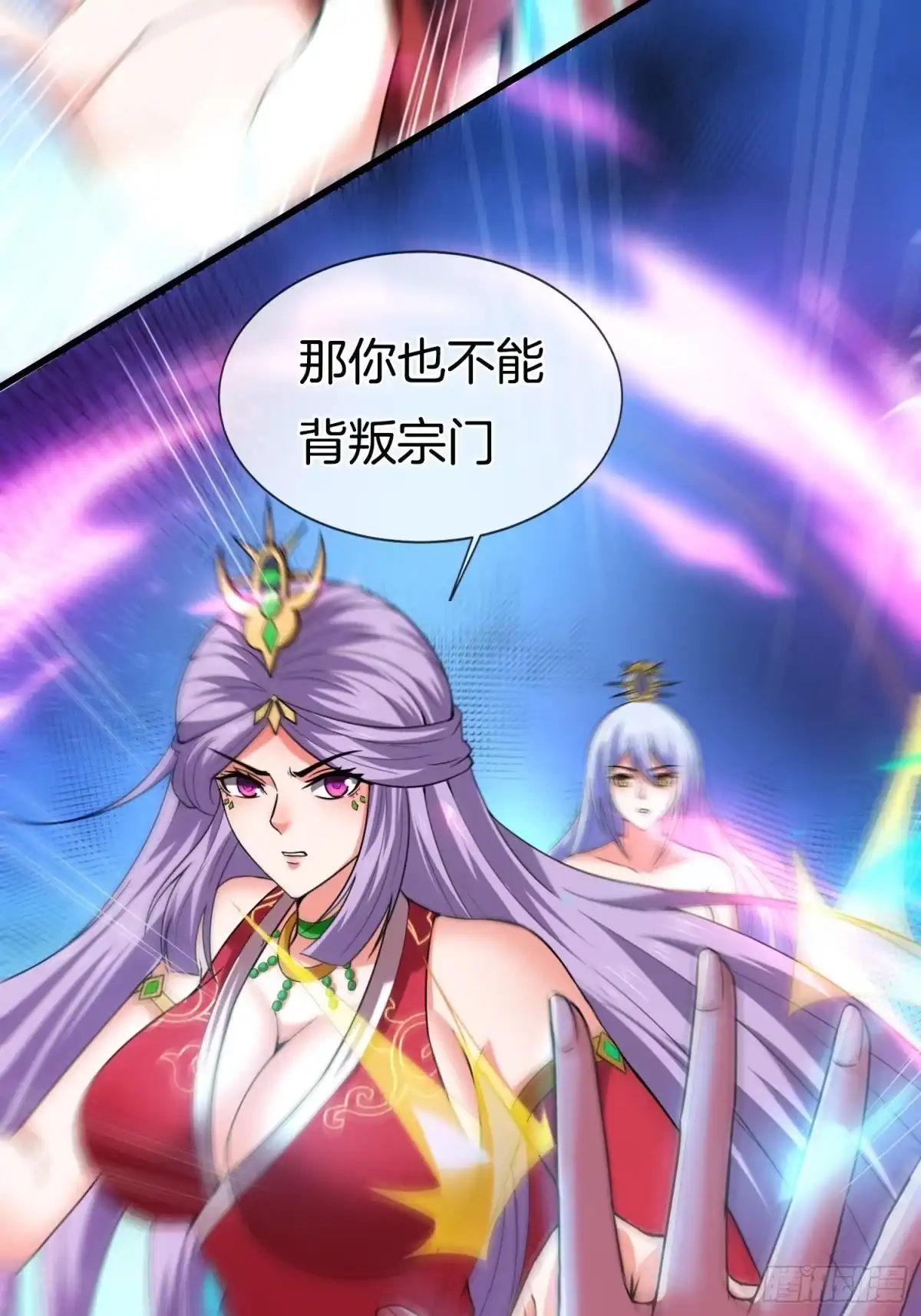 第49页