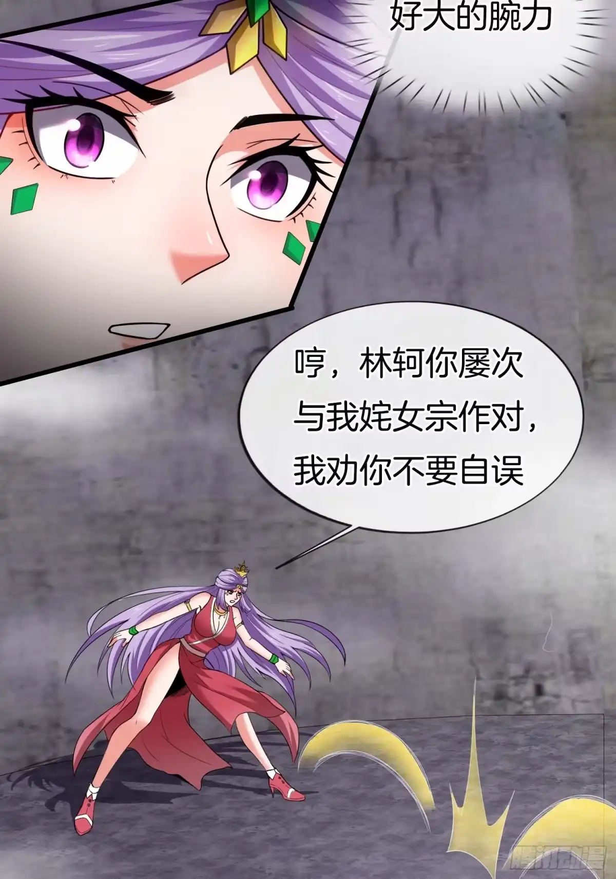 第55页