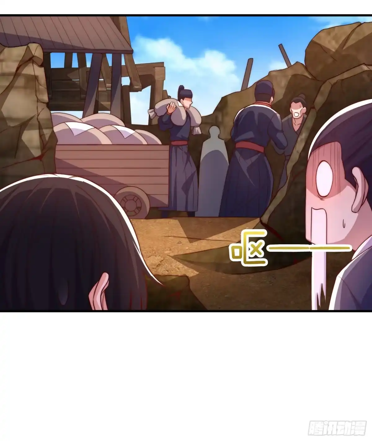 第53页