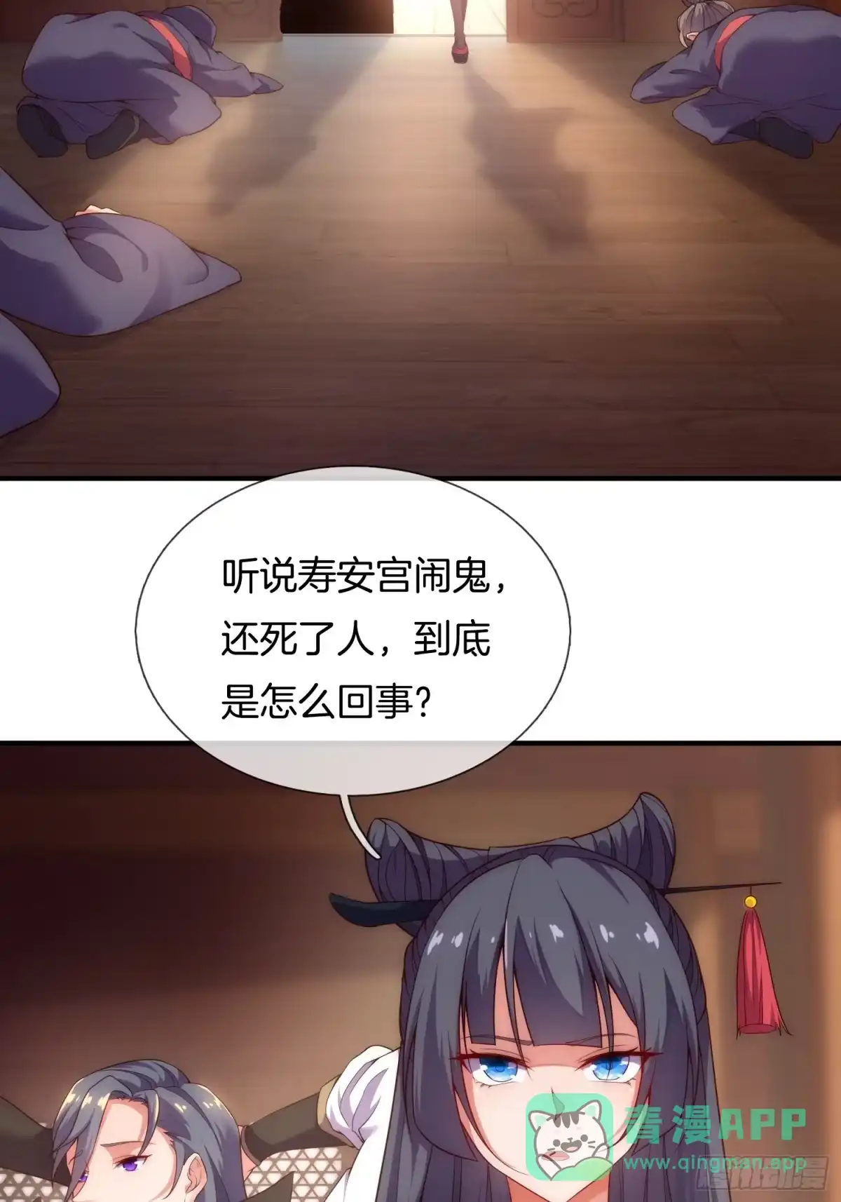 第46页