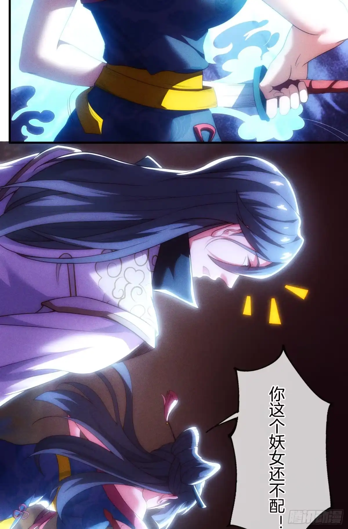 第50页