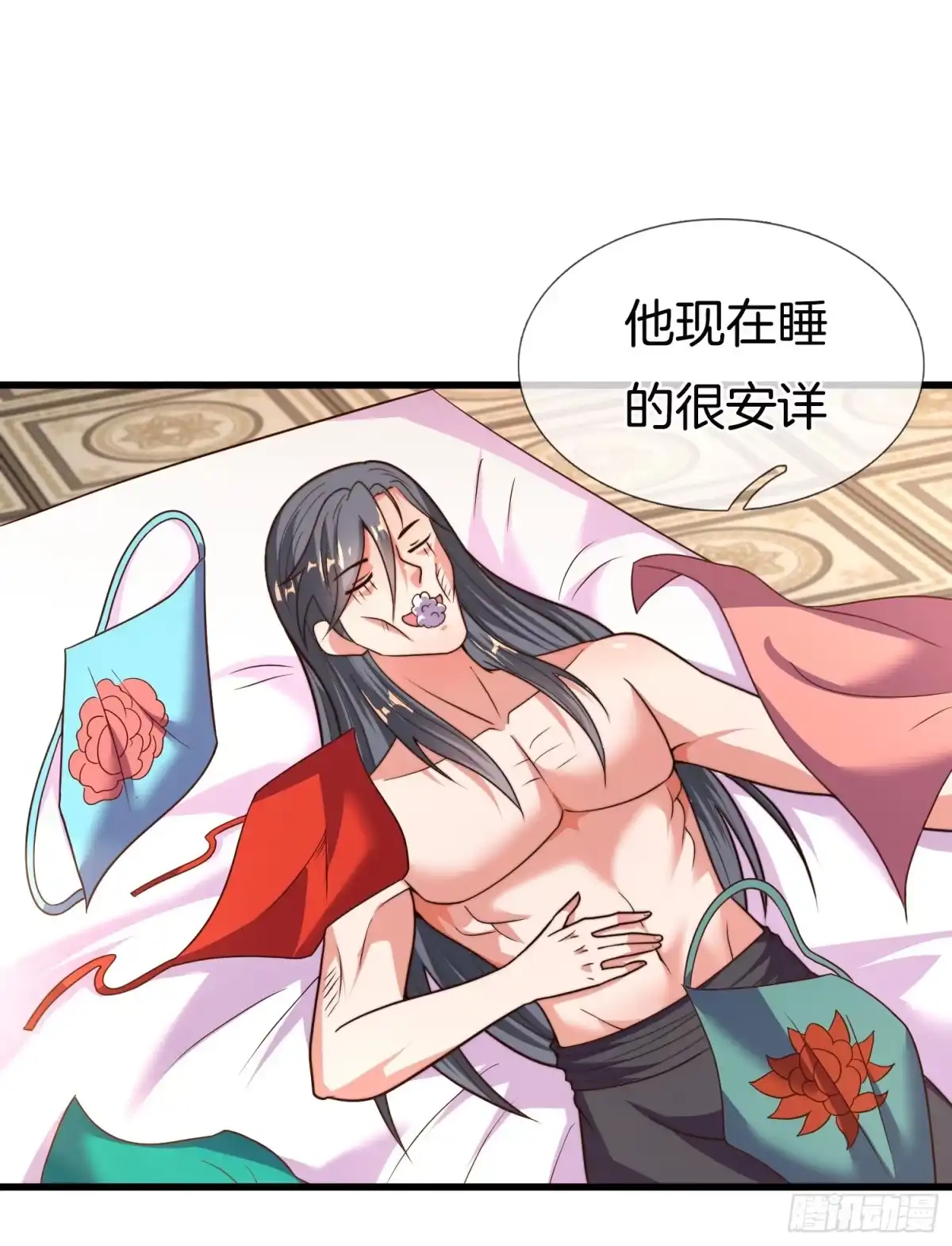 第44页