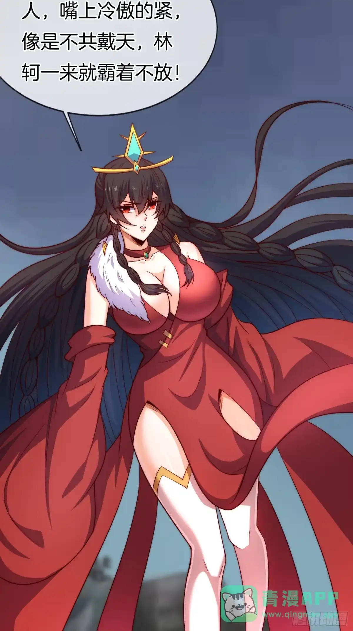 第46页