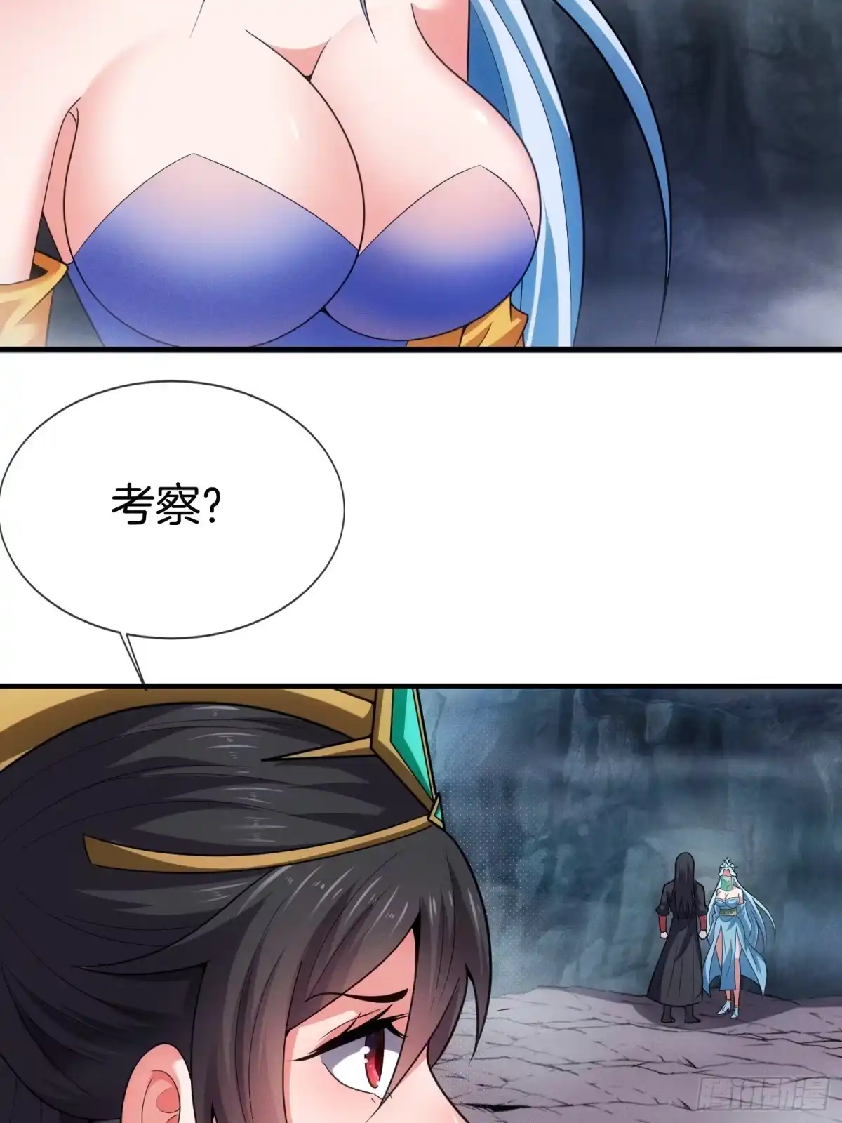 第49页