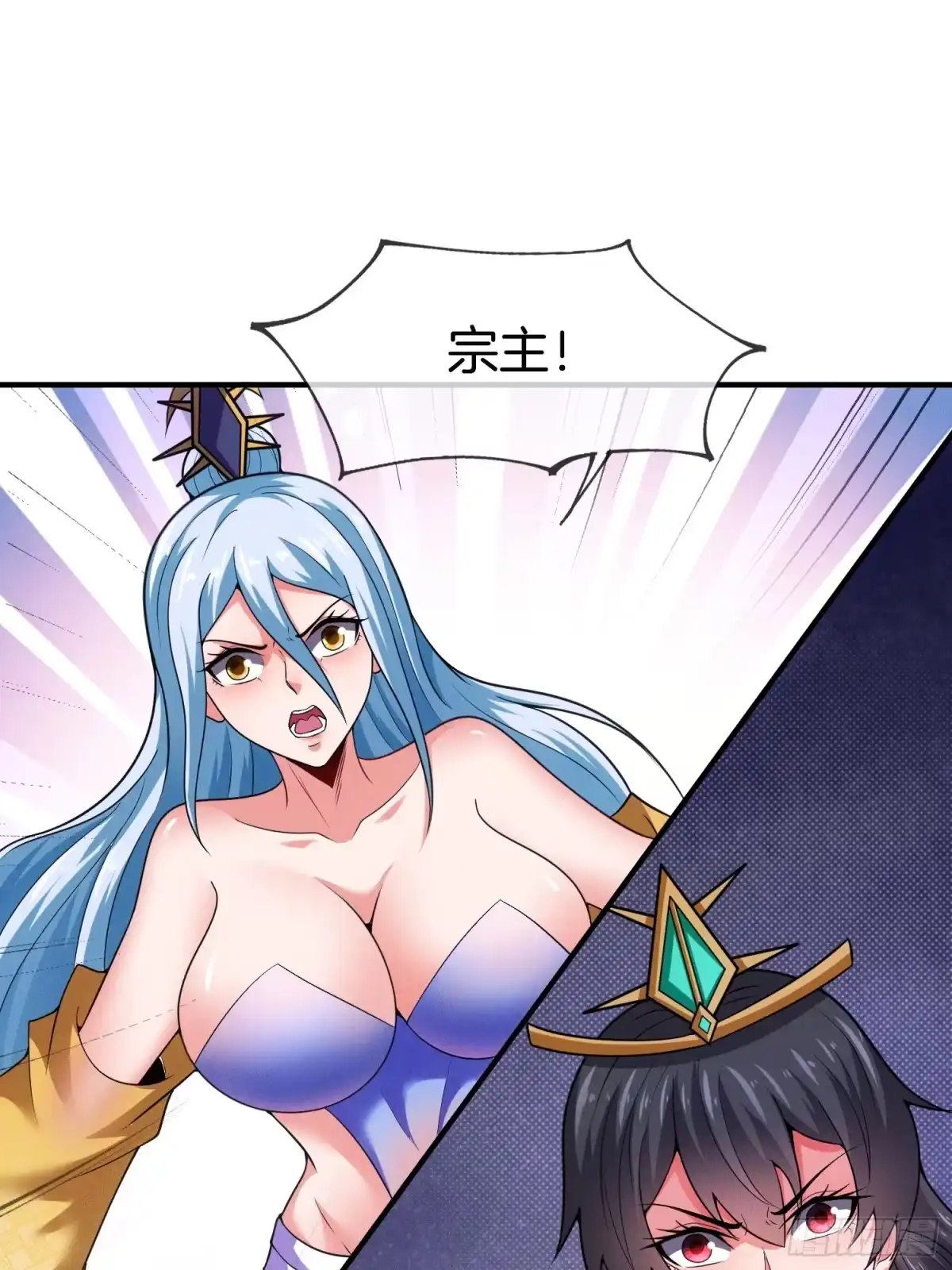 第53页