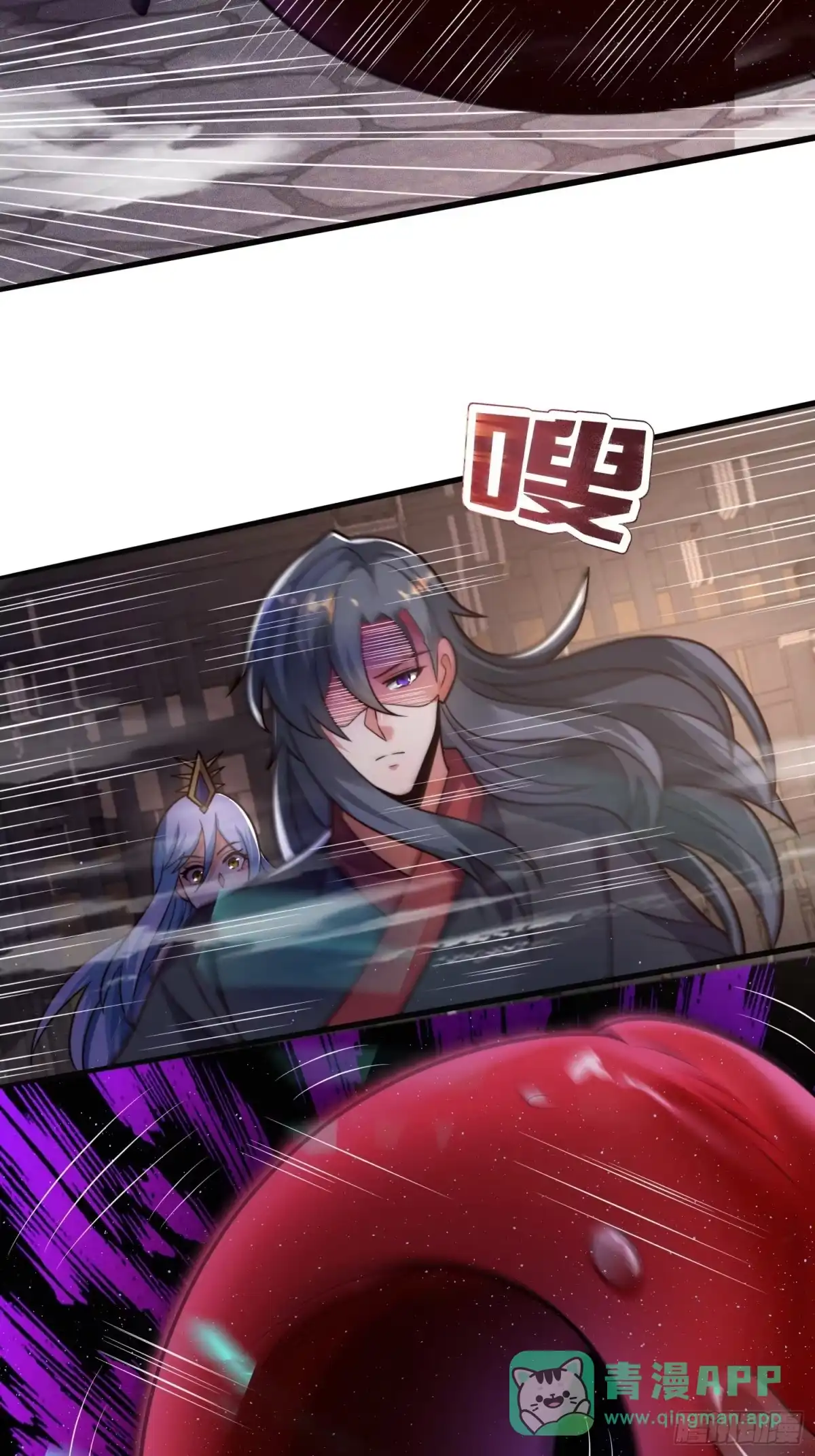 第36页