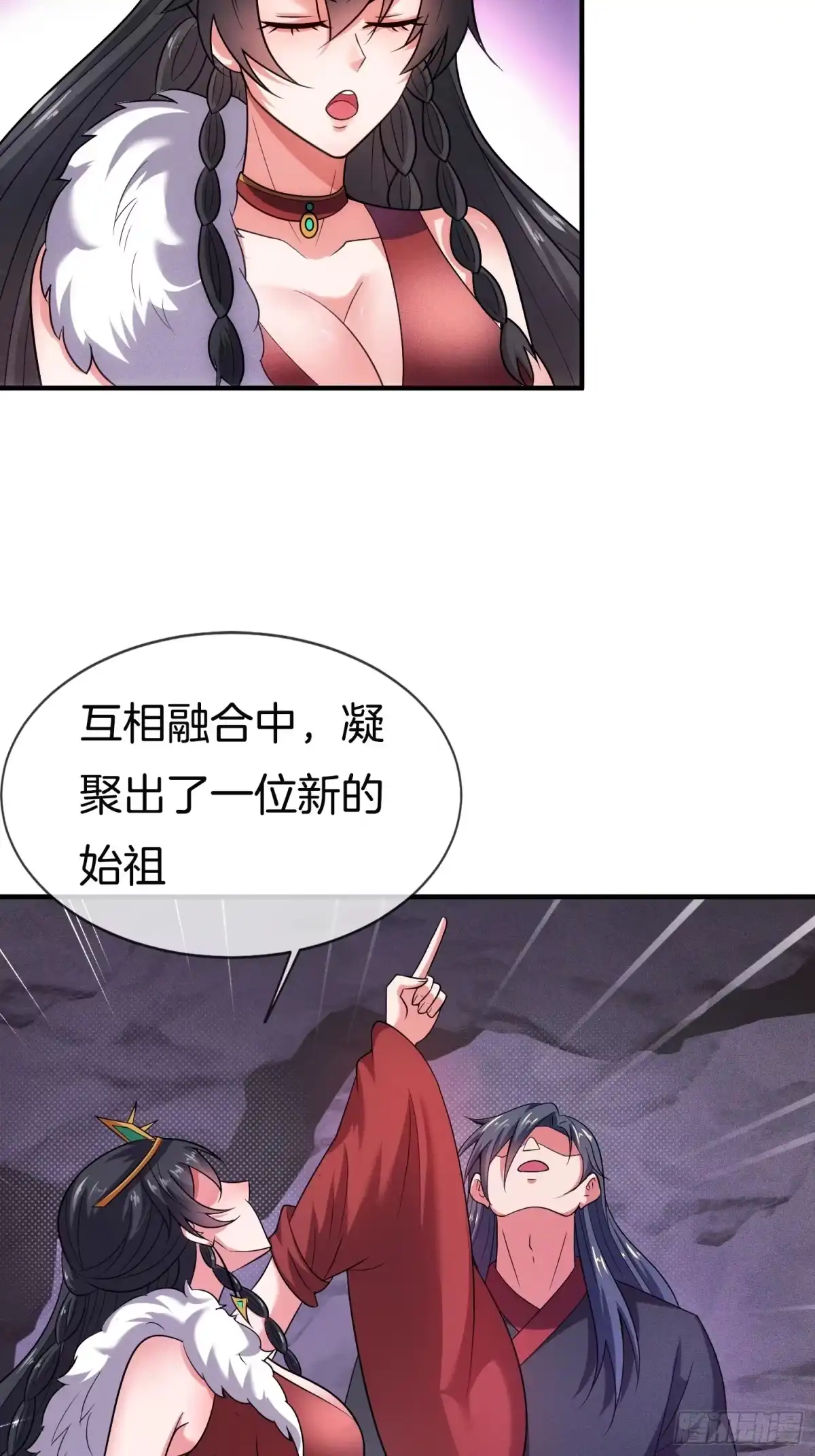 第49页