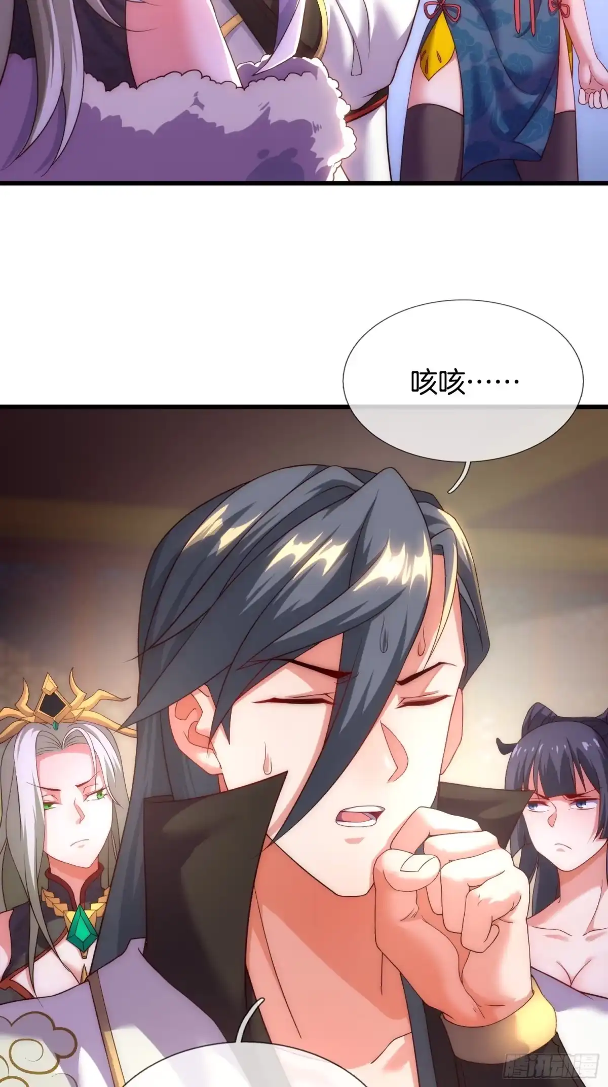 第37页