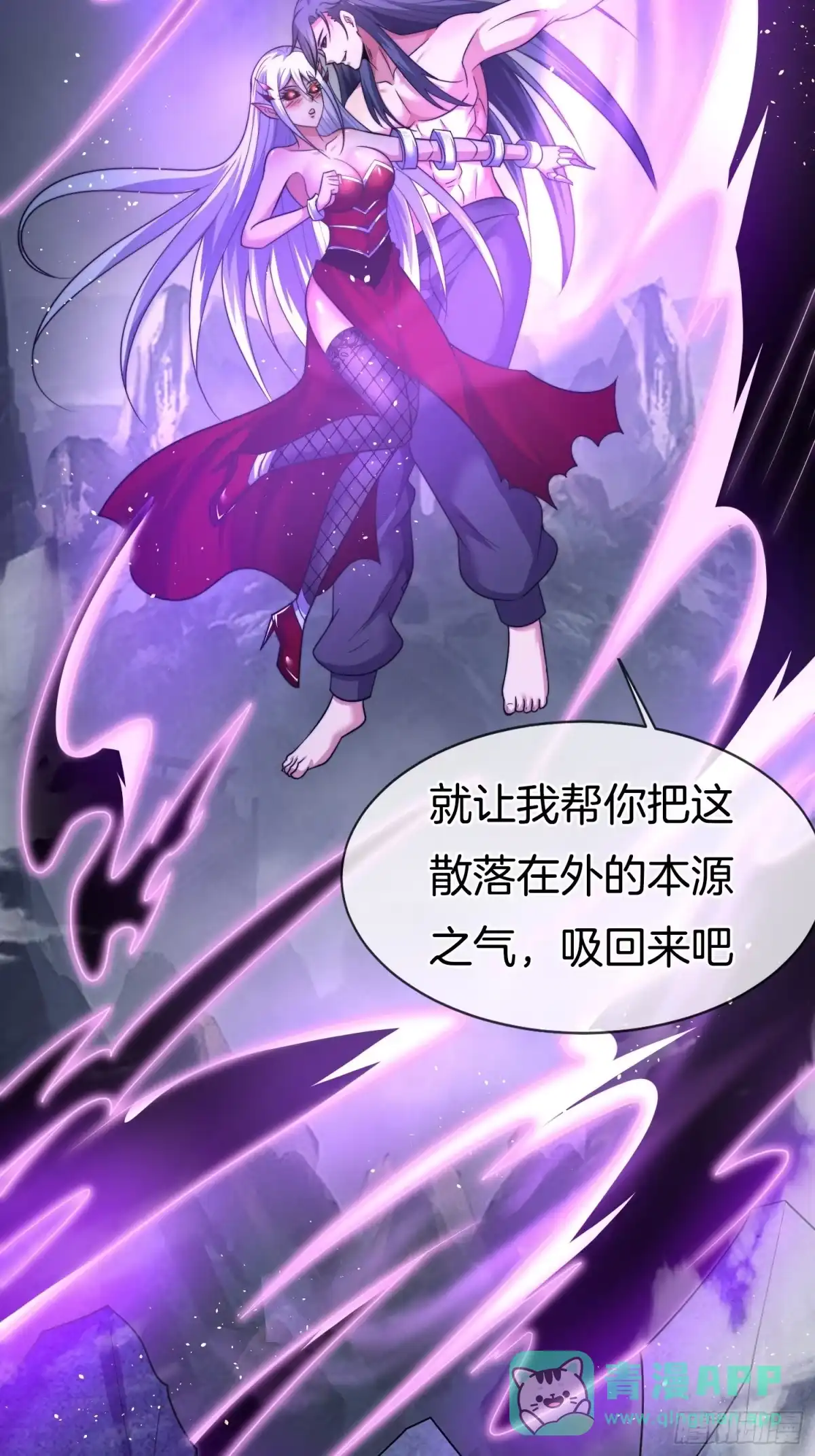 第51页
