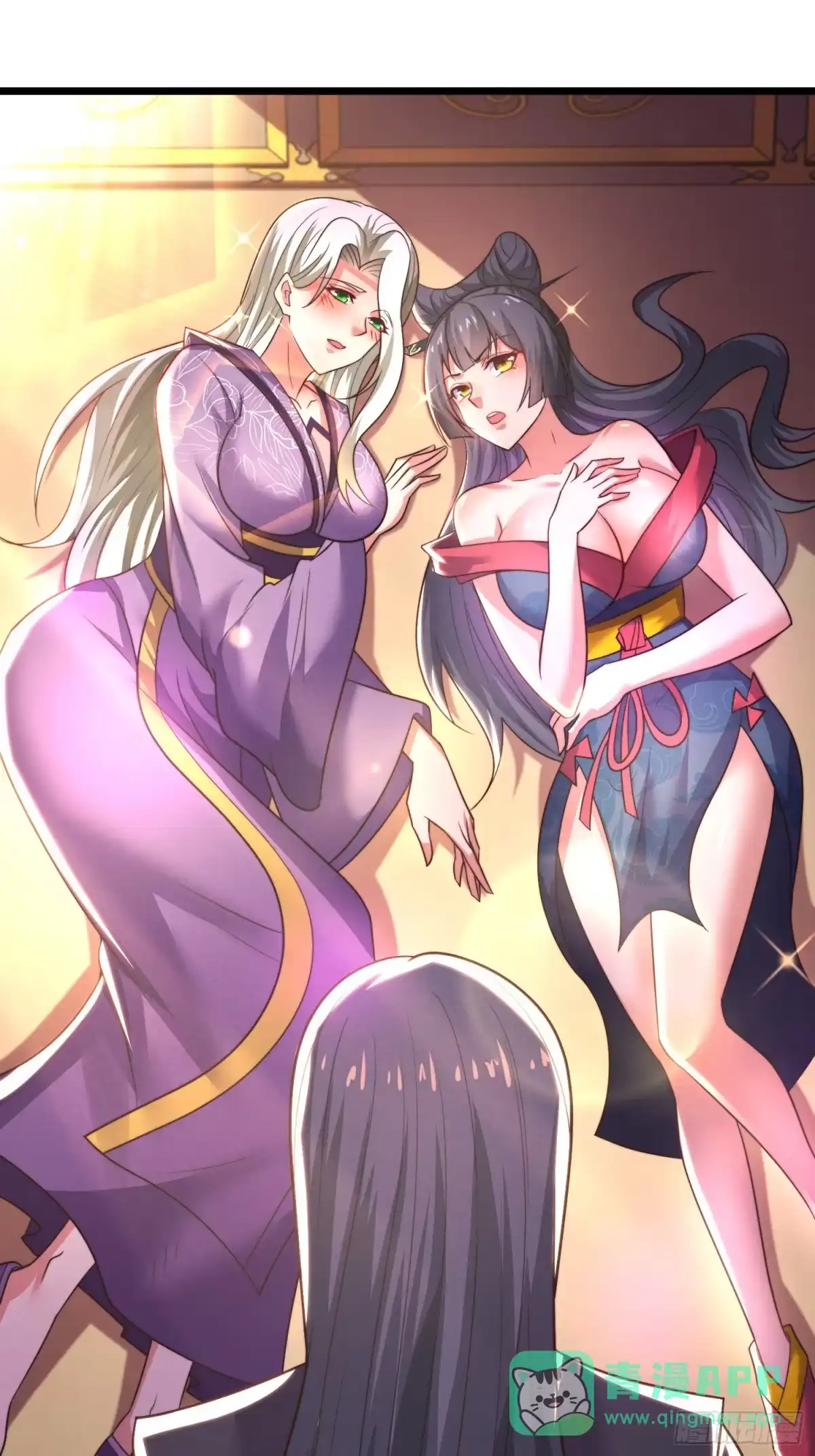 第26页